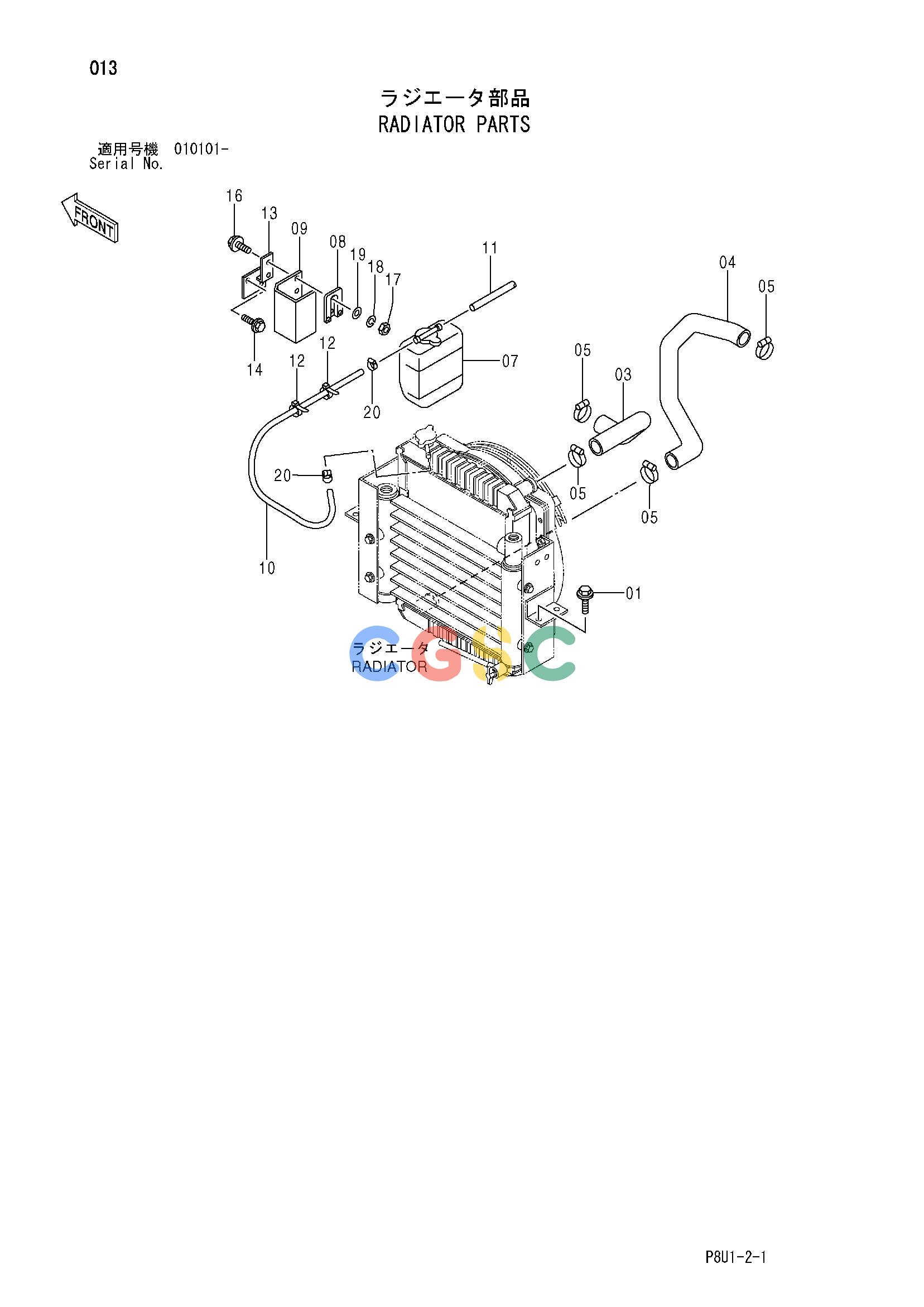 日立零件查询（CC135C）RADIATOR PARTS Hitachi HOP online