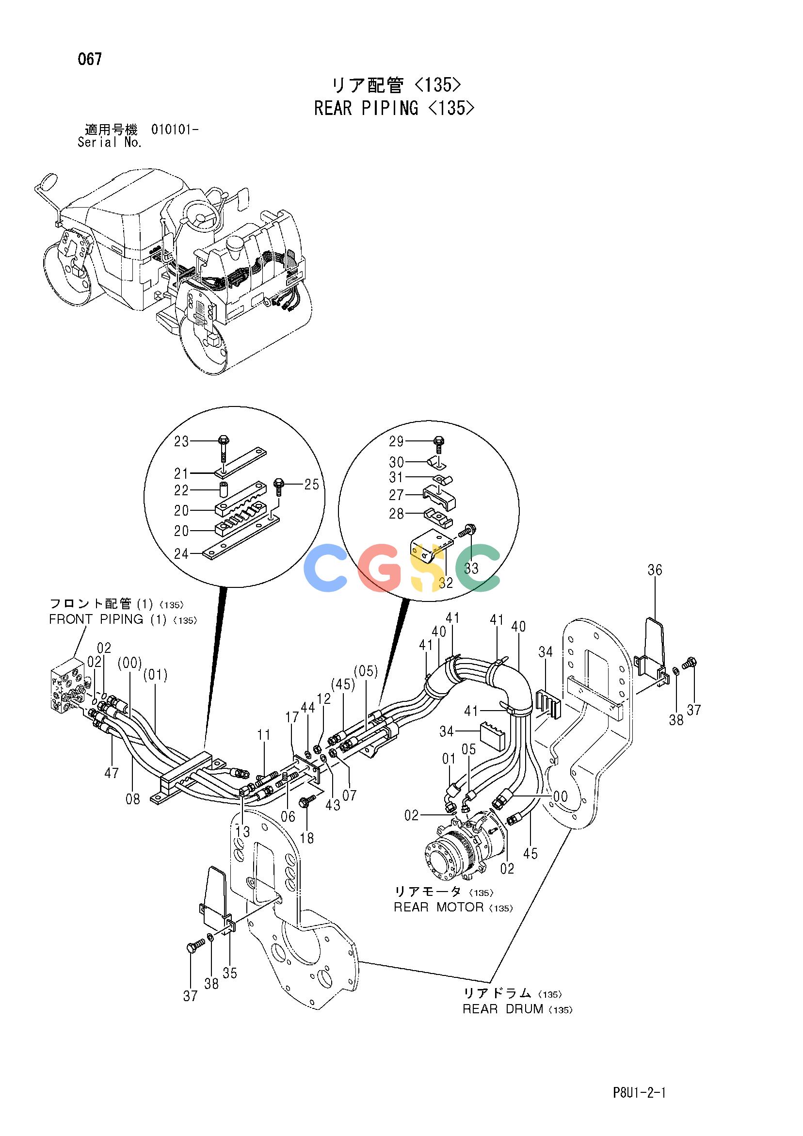日立零件查询（CC135C）REAR PIPING <135> Hitachi HOP online