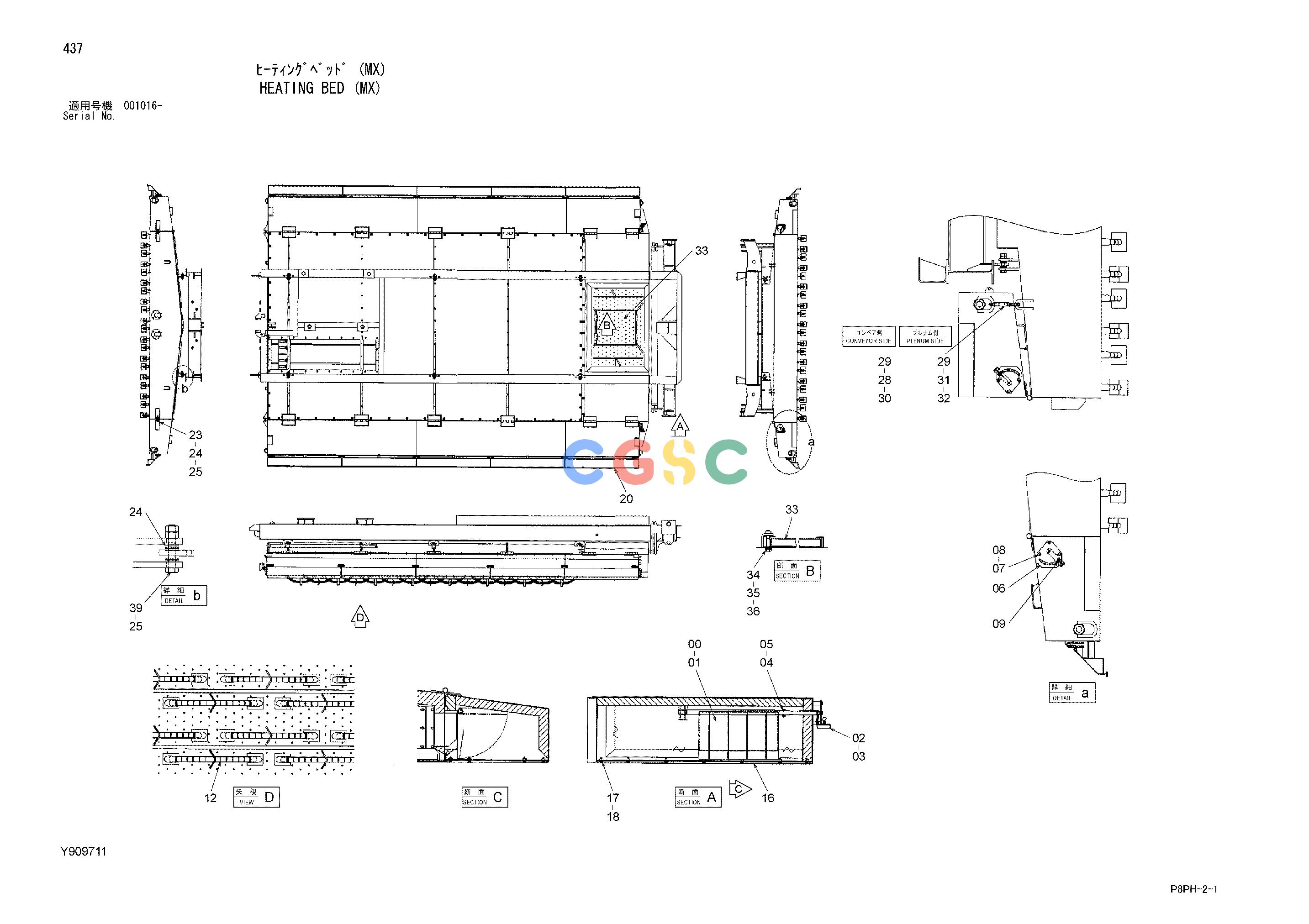 日立零件查询（AR2000）HEATING BED (MX) Hitachi HOP online
