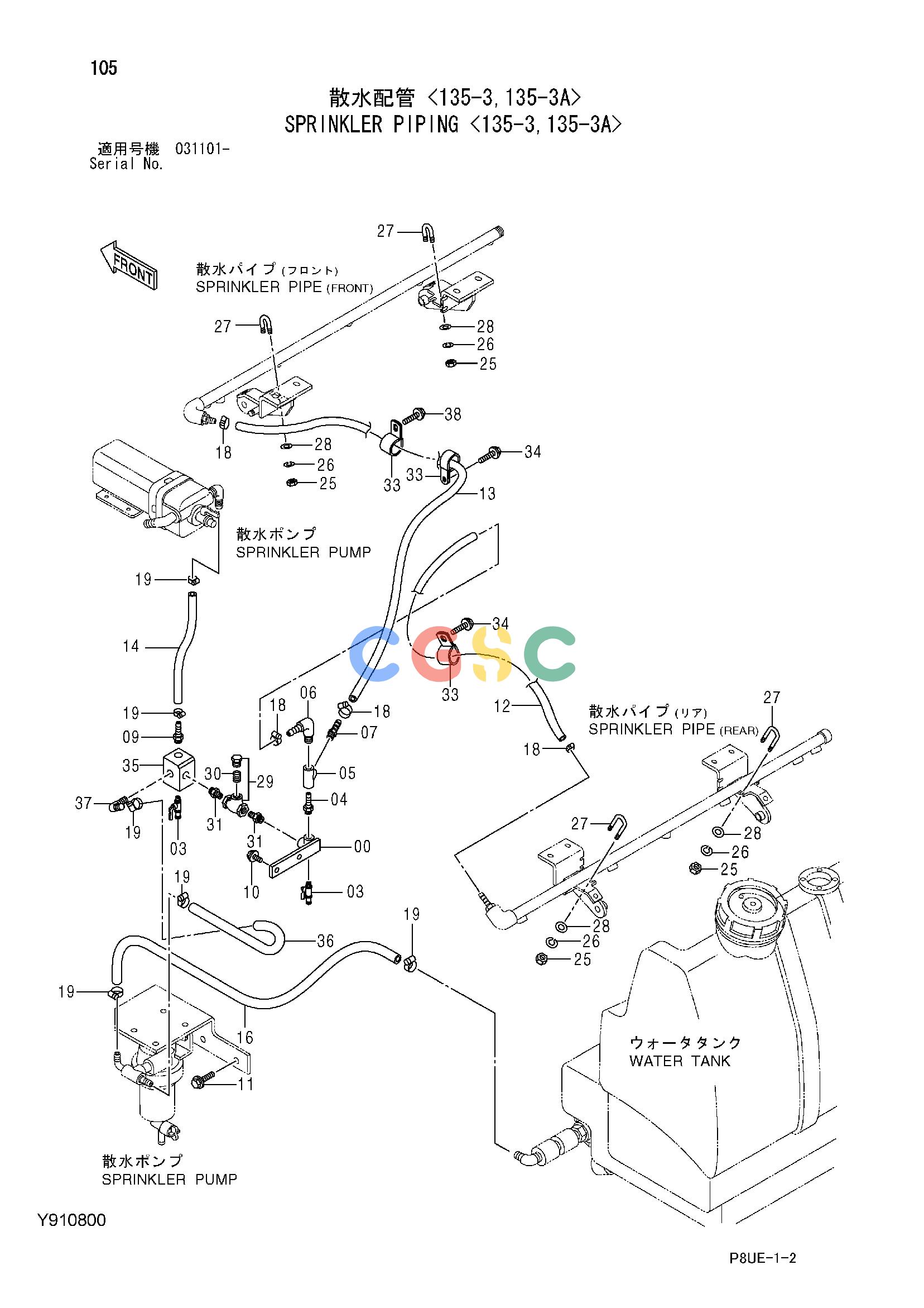 日立零件查询（CC135C-3A）SPRINKLER PIPING <135-3,135-3A> Hitachi HOP online