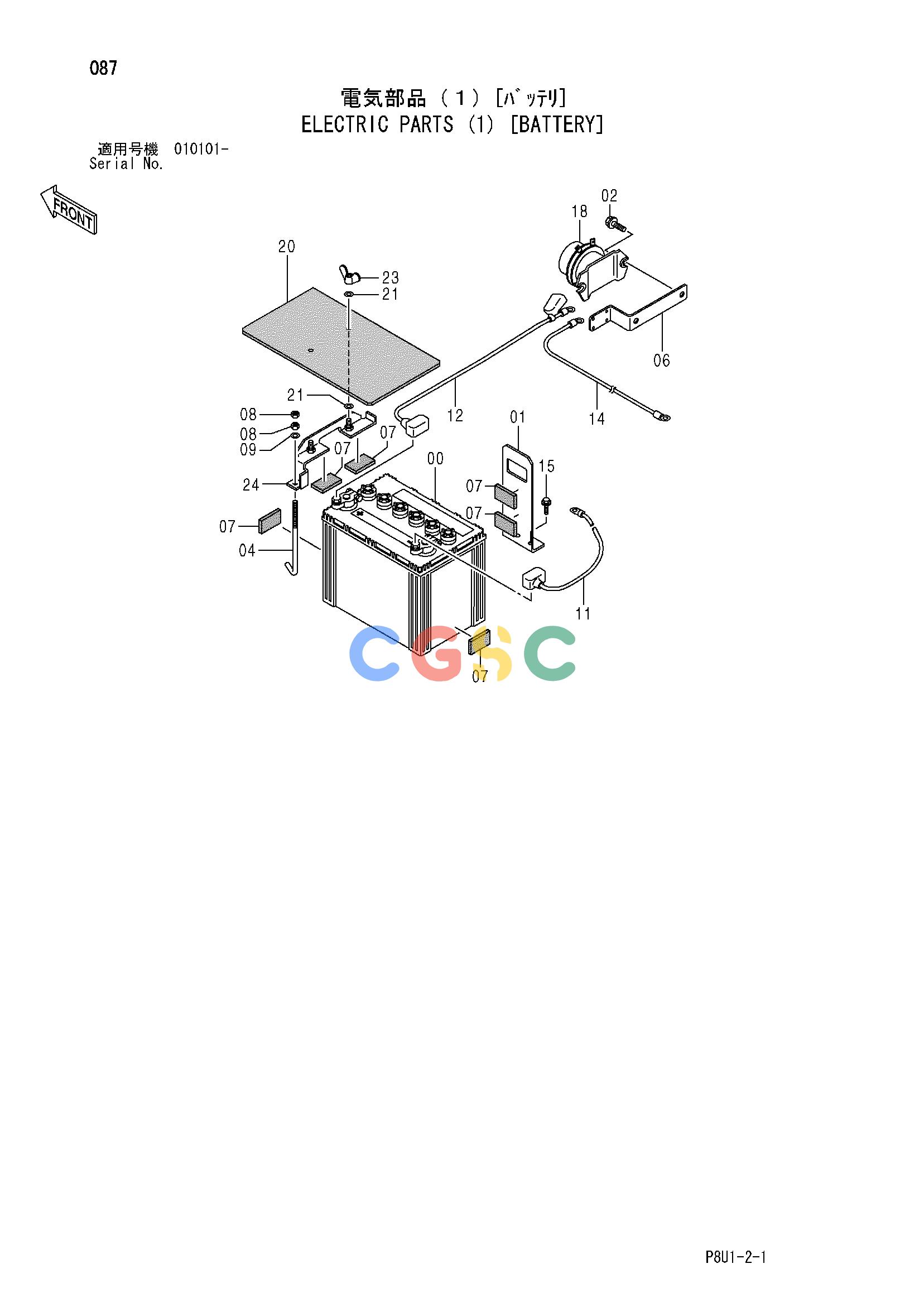 日立零件查询（CC135C）ELECTRIC PARTS (1) [BATTERY] Hitachi HOP online