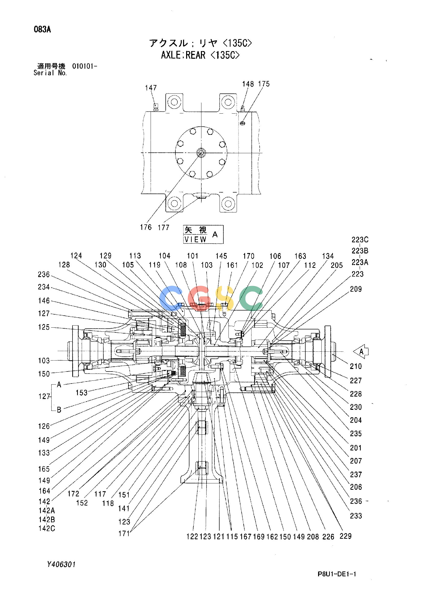 日立零件查询（CC150CW）AXLE;REAR <135C> Hitachi HOP online