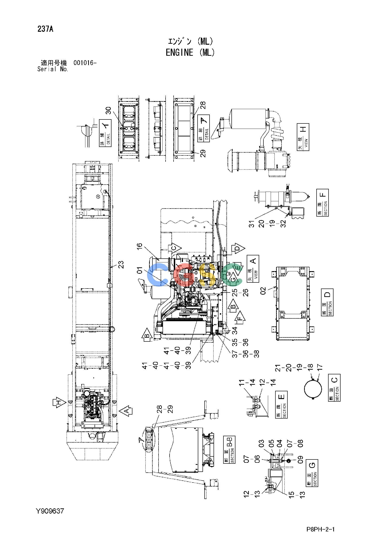 日立零件查询（AR2000）ENGINE (ML) Hitachi HOP online