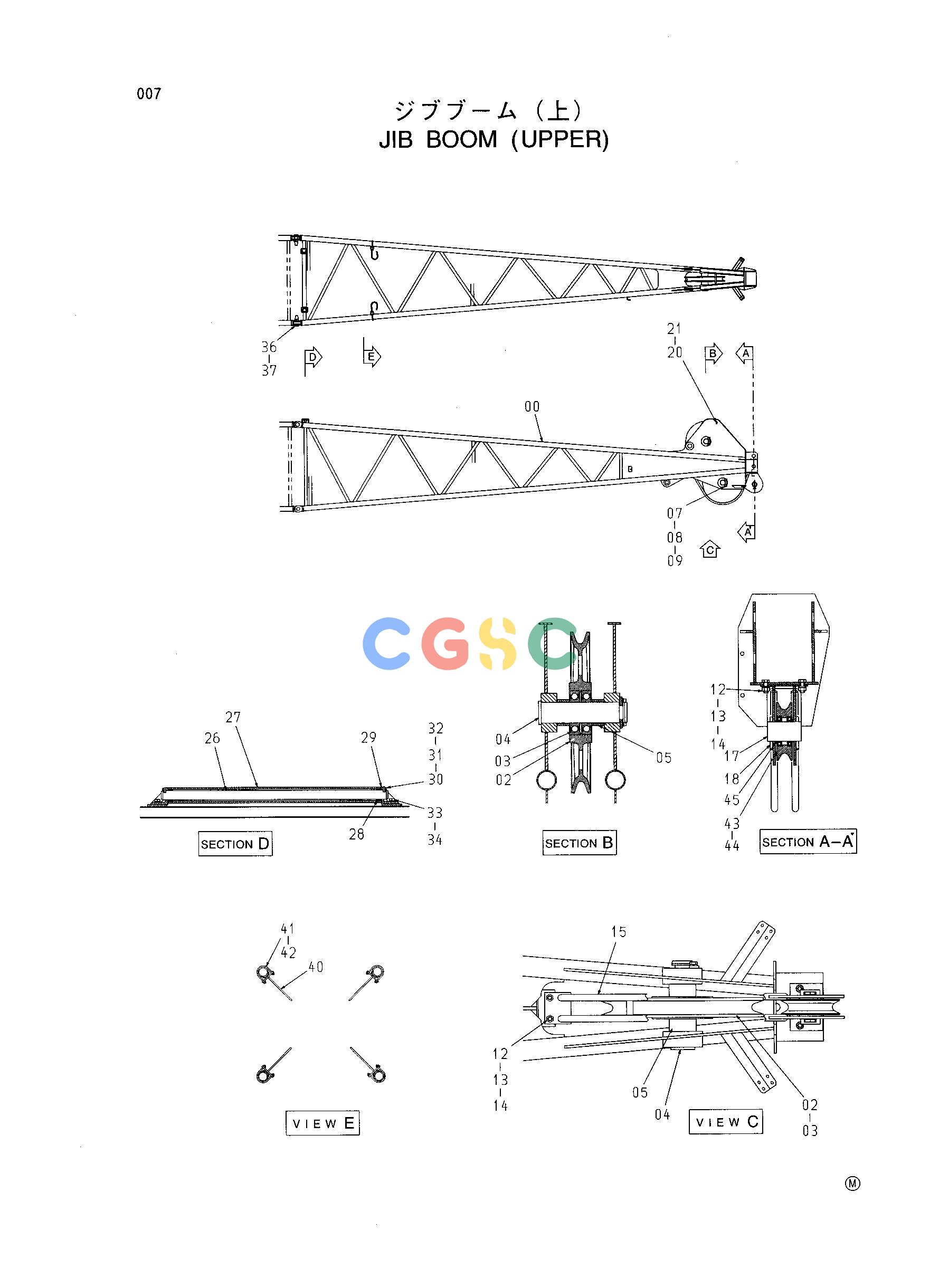日立零件查询（CX1000）JIB BOOM (UPPER) Hitachi HOP online
