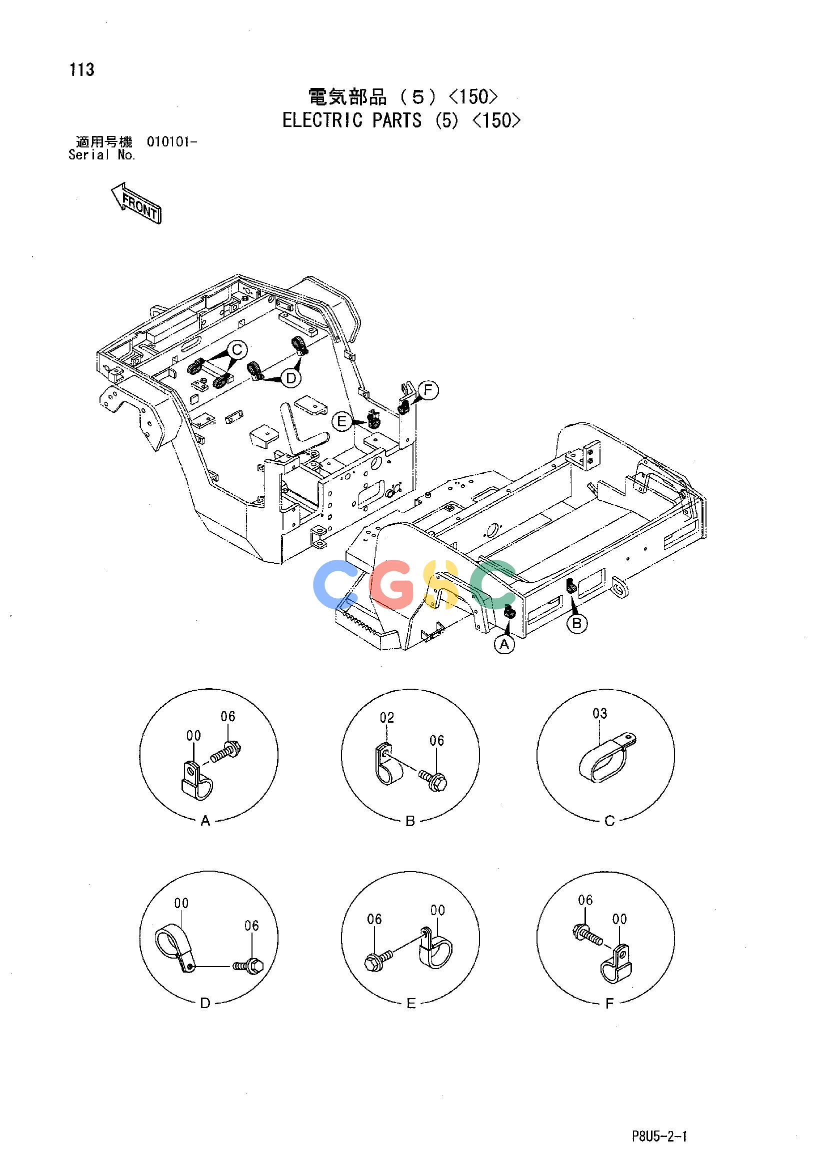 日立零件查询（CC150C-2）ELECTRIC PARTS (5) <150> Hitachi HOP online