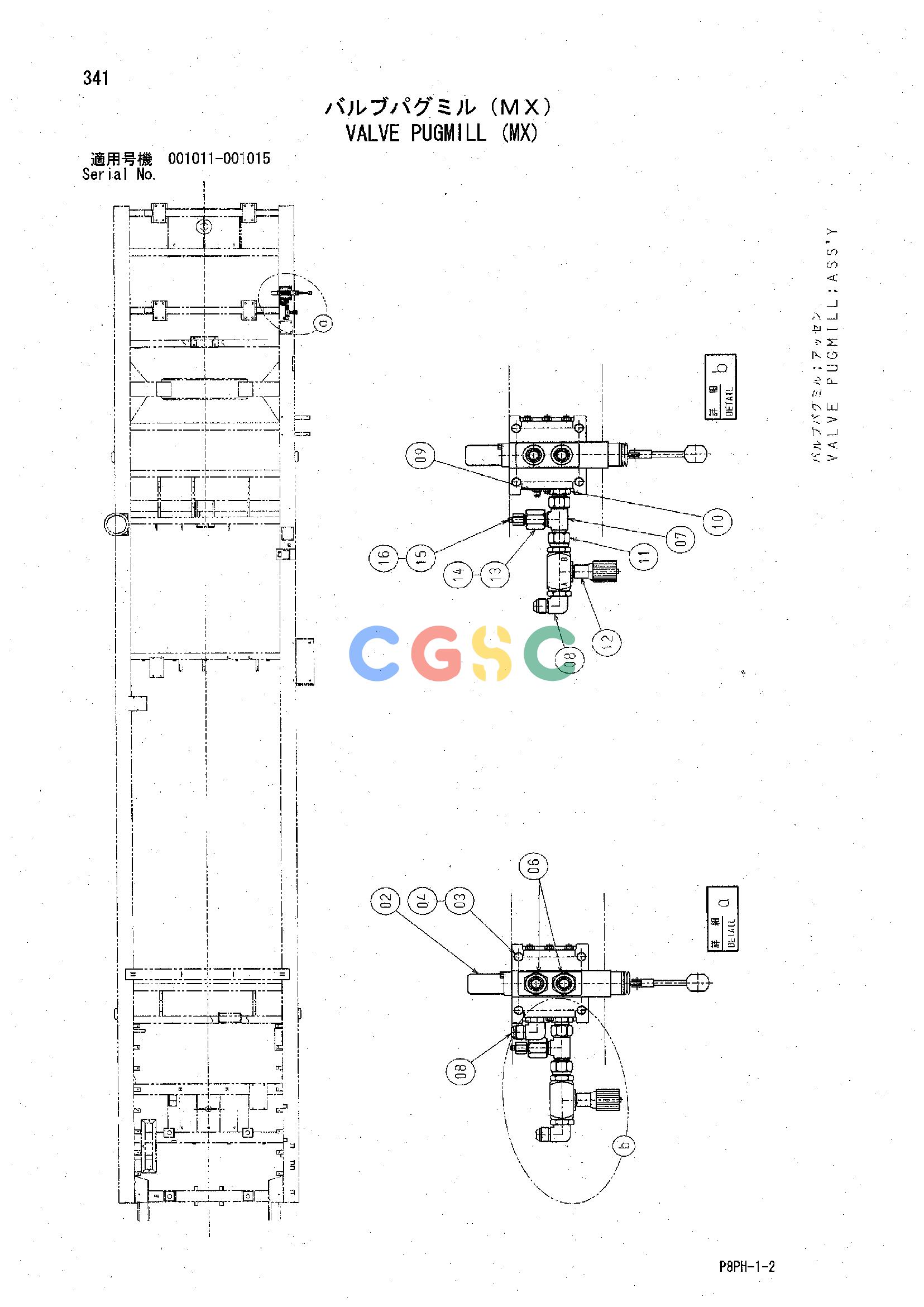 日立零件查询（AR2000）VALVE PUGMILL (MX) Hitachi HOP online