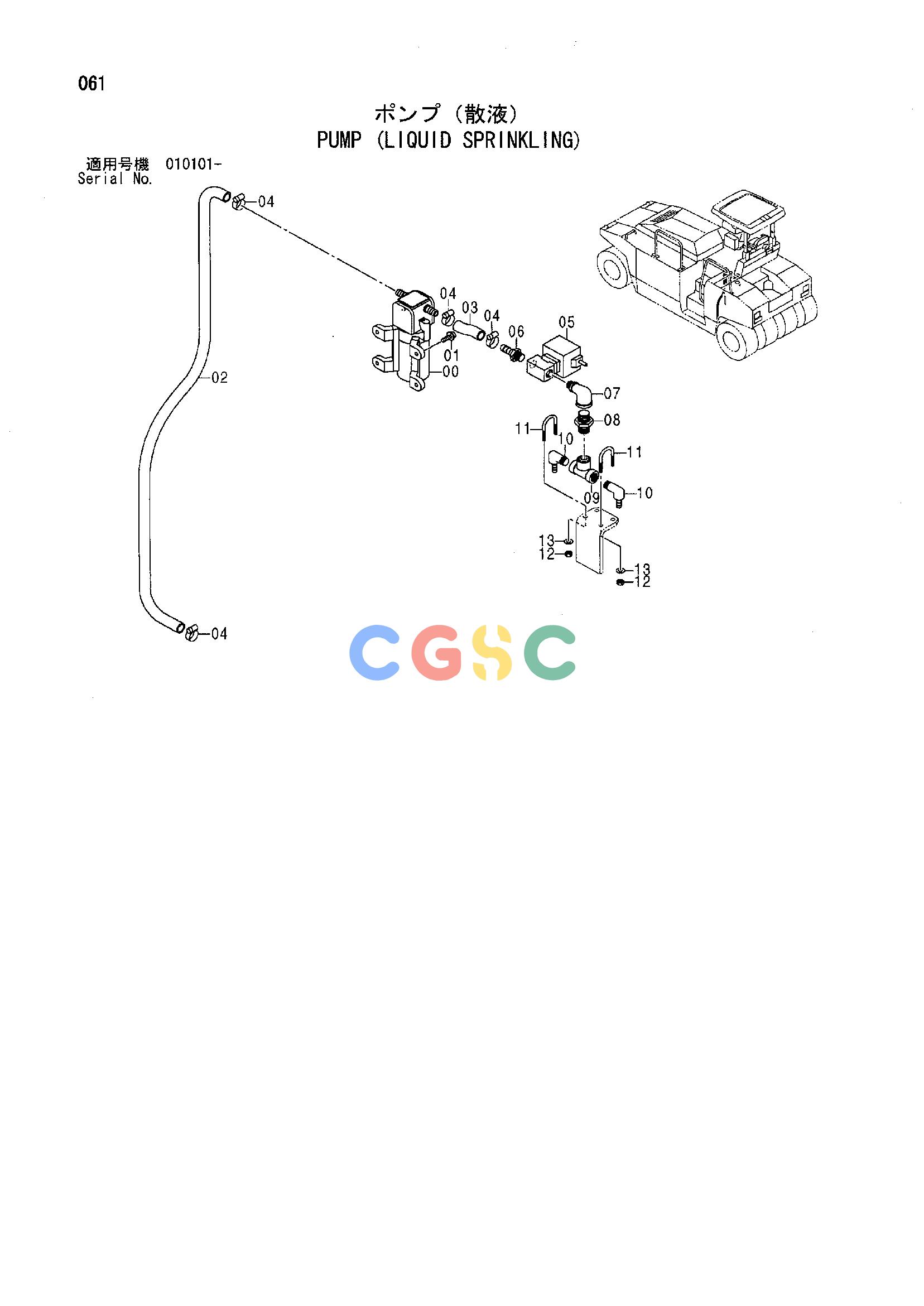 日立零件查询（CP210）PUMP (LIQUID SPRINKLING) Hitachi HOP online