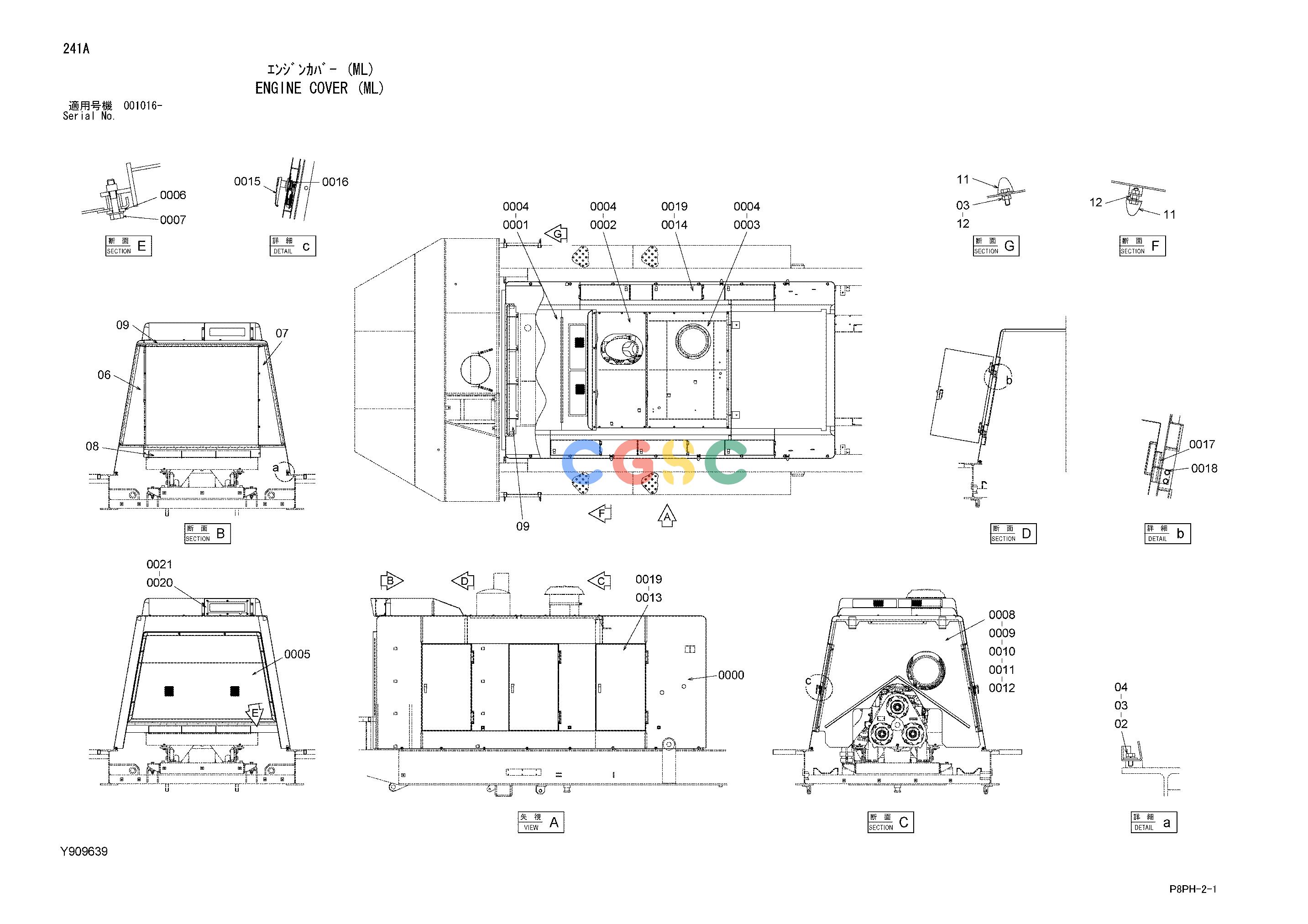 日立零件查询（AR2000）ENGINE COVER (ML) Hitachi HOP online