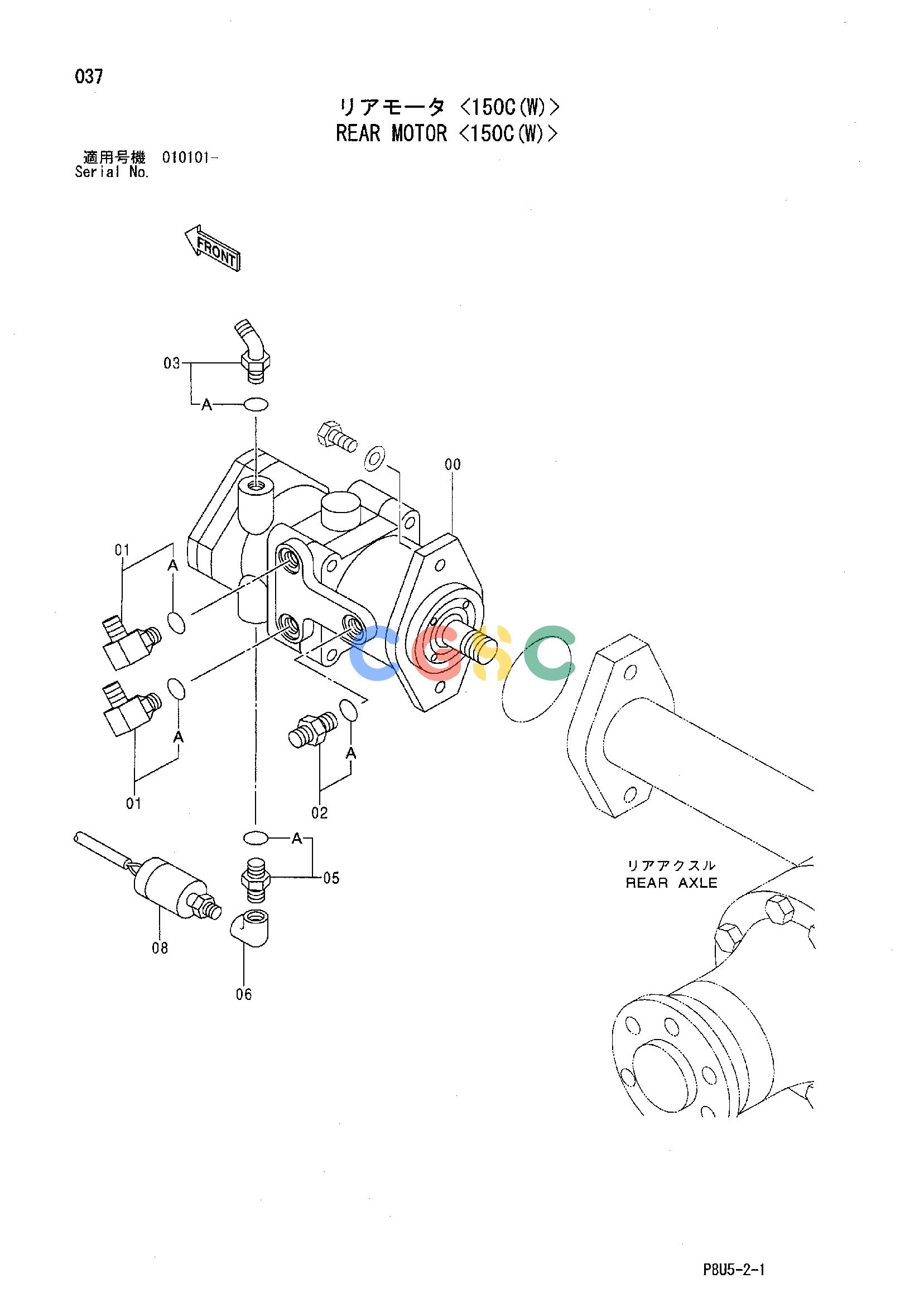 日立零件查询（CC150C-2）REAR MOTOR <150C(W)> Hitachi HOP online
