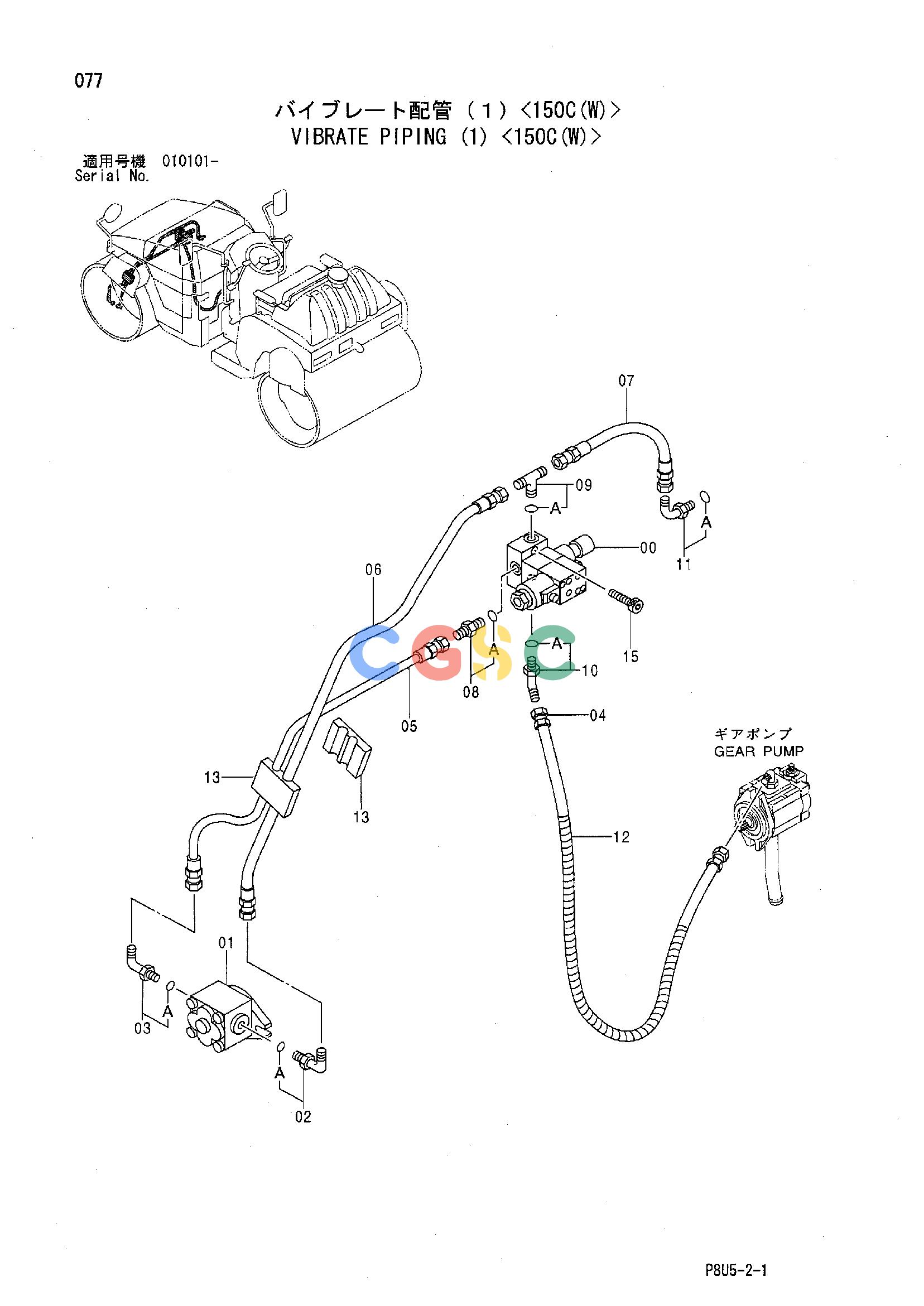 日立零件查询（CC150C-2）VIBRATE PIPING (1) <150C(W)> Hitachi HOP online