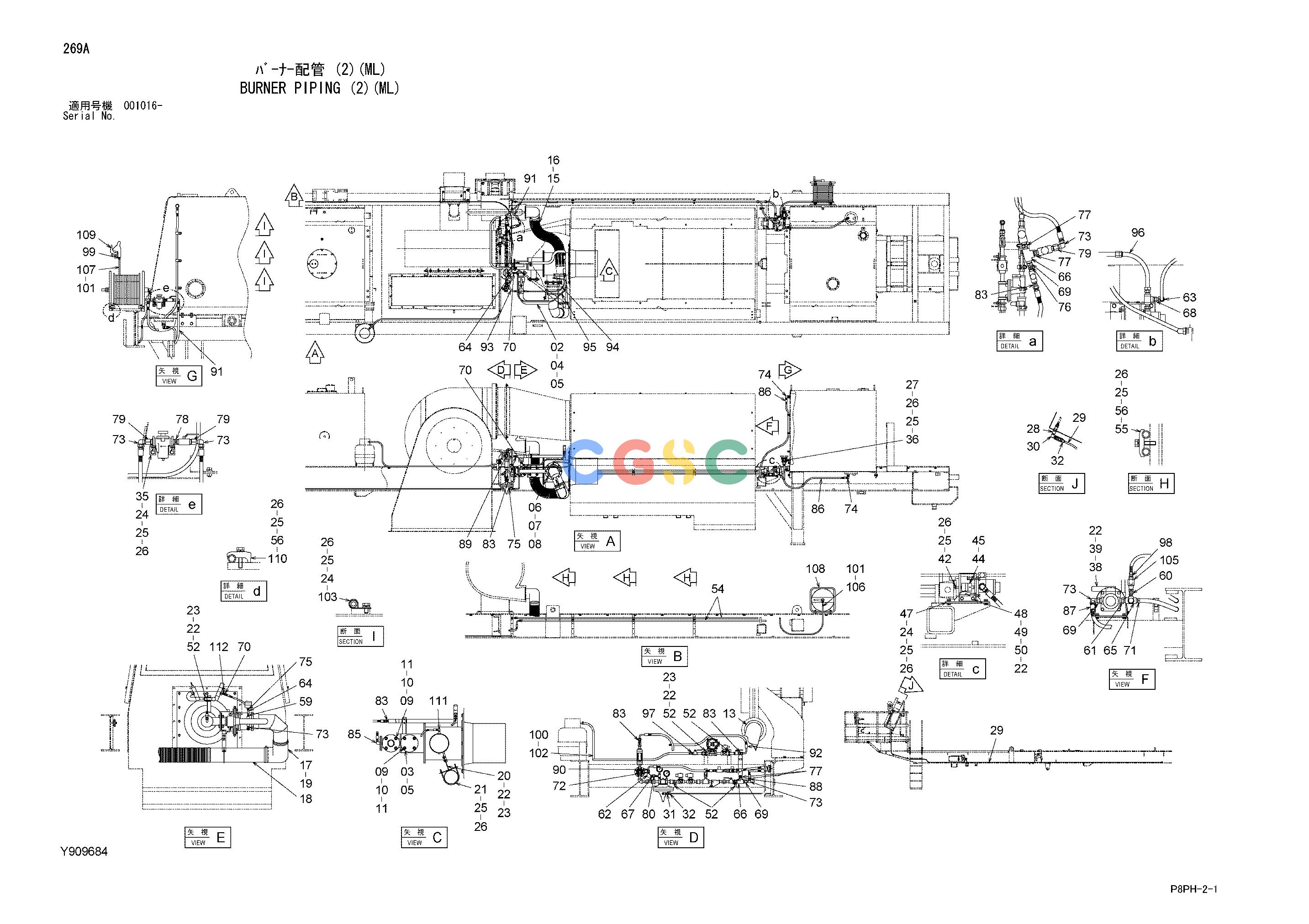日立零件查询（AR2000）BURNER PIPING (2)(ML) Hitachi HOP online