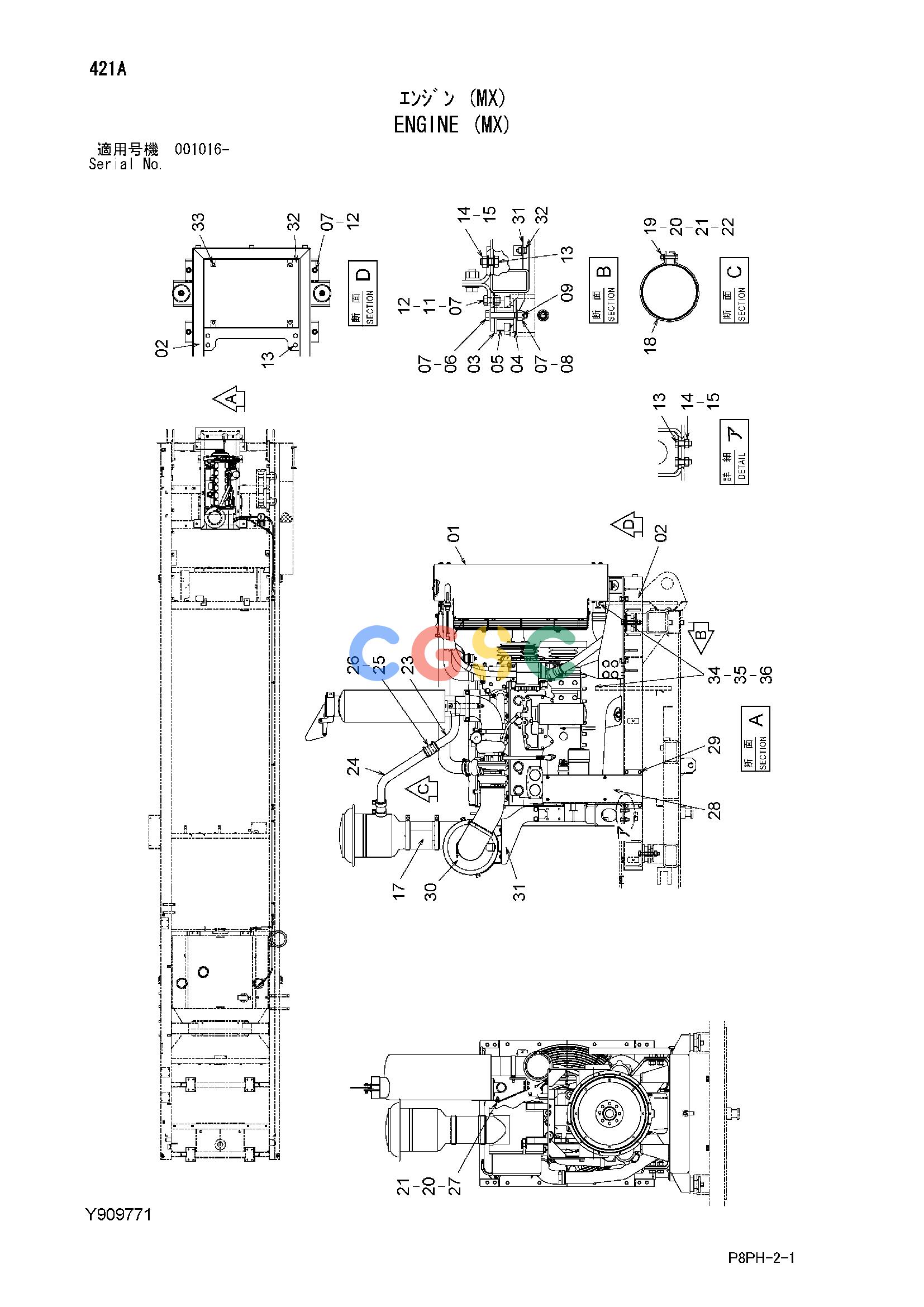 日立零件查询（AR2000）ENGINE (MX) Hitachi HOP online