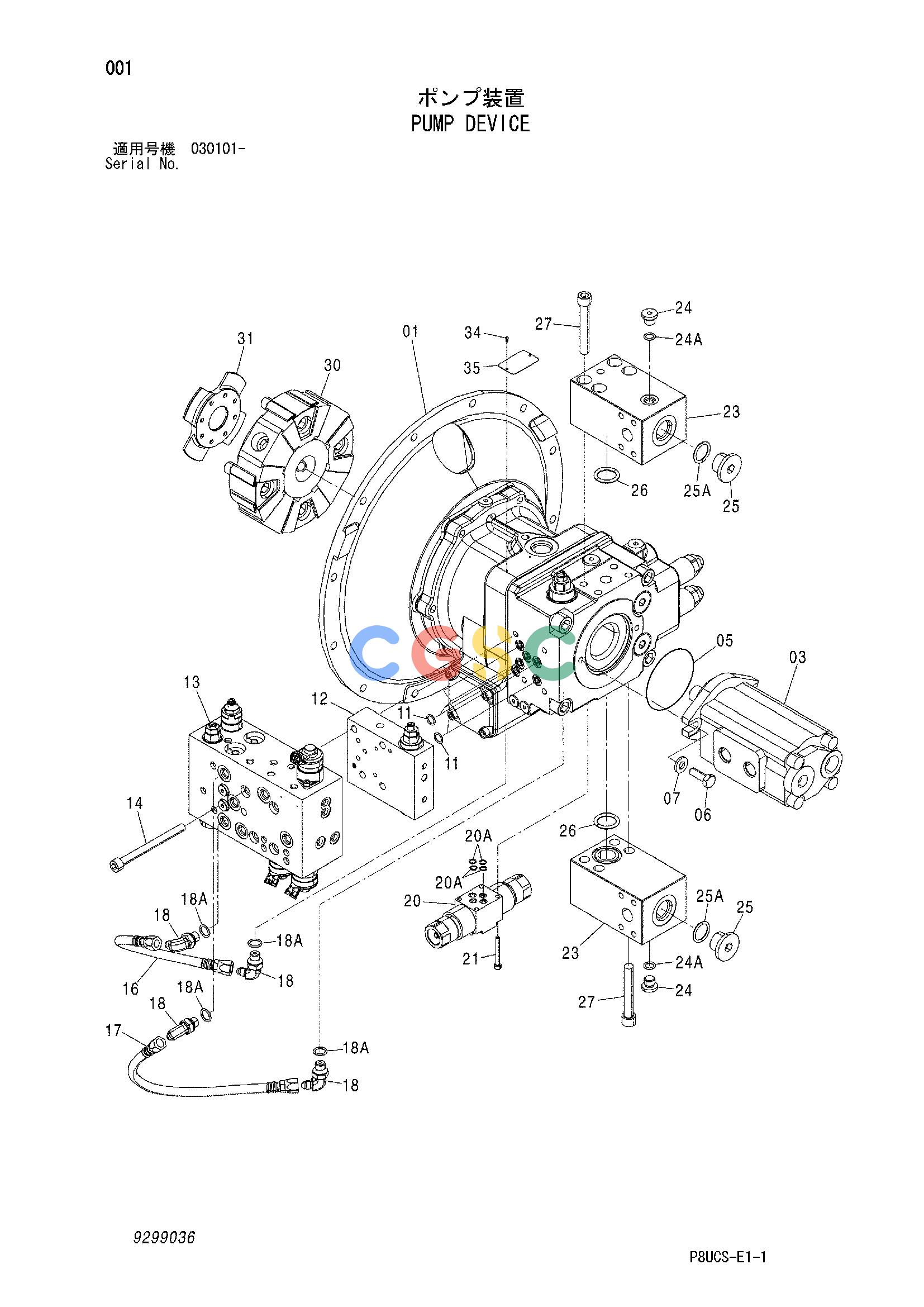 日立零件查询（CP220-3）PUMP DEVICE Hitachi HOP online