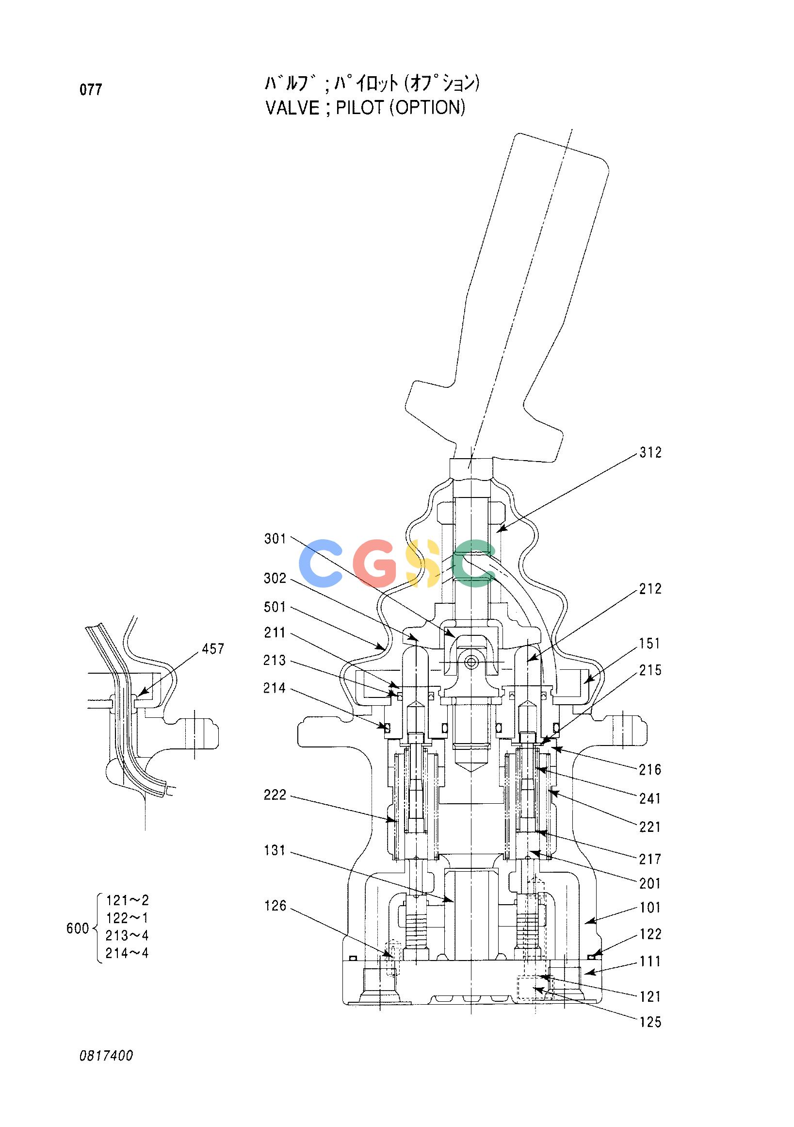 日立零件查询（CX1000）VALVE;PILOT (OPTION) Hitachi HOP online