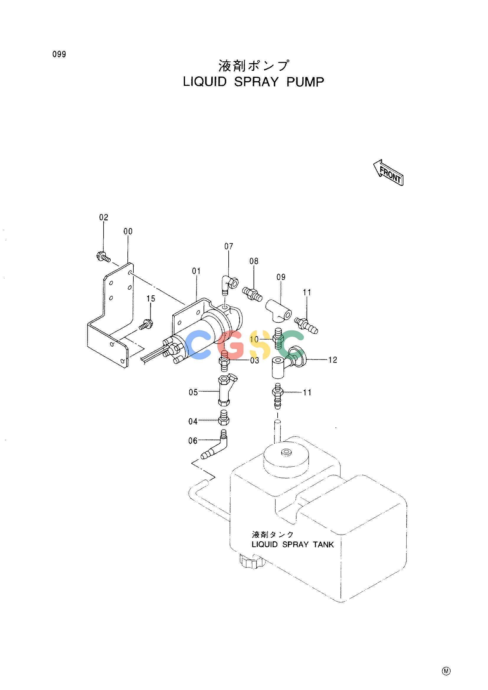 日立零件查询（CC150CW）LIQUID SPRAY PUMP Hitachi HOP online