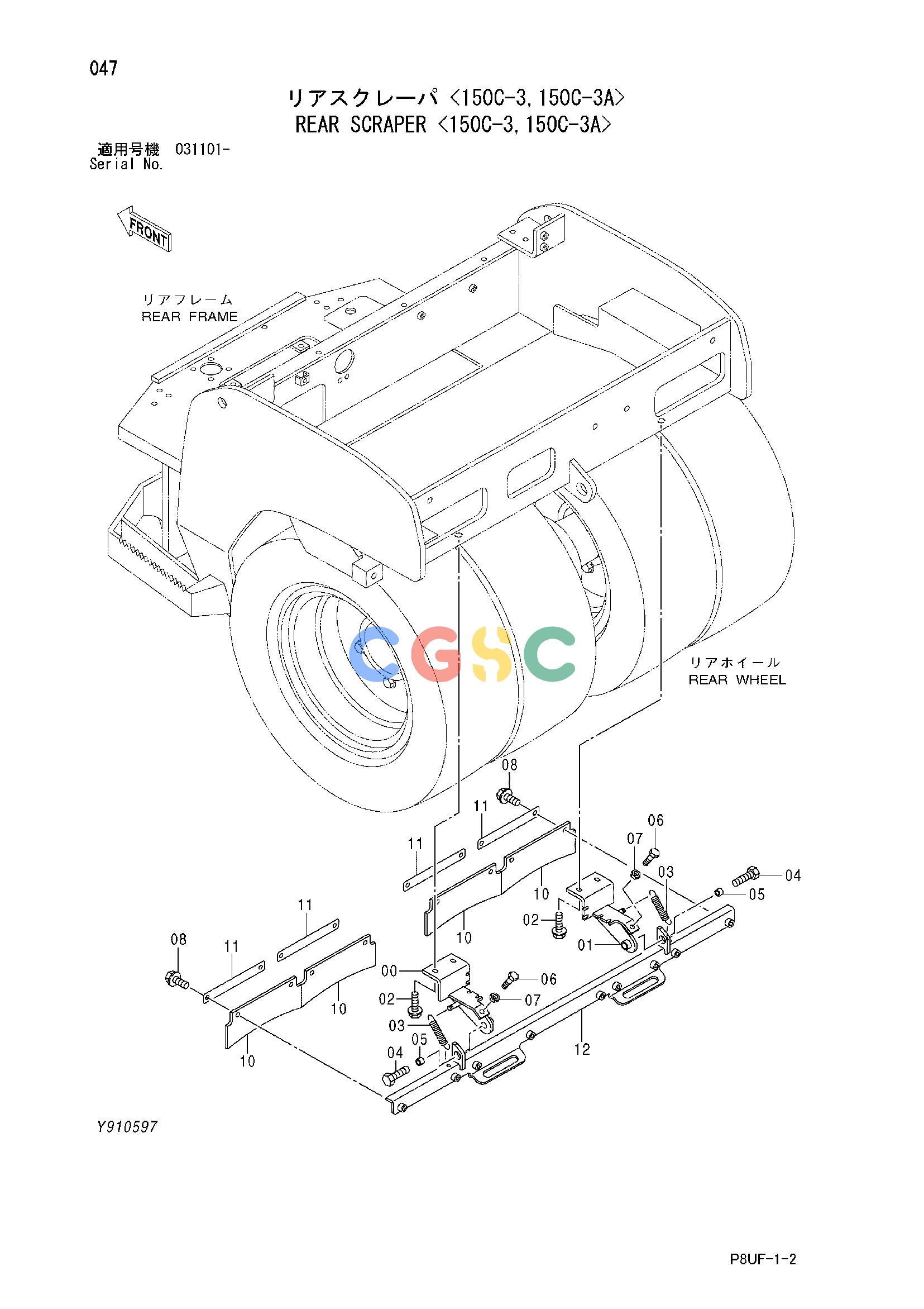 日立零件查询（CC150C-3A）REAR SCRAPER <150C-3,150C-3A> Hitachi HOP online
