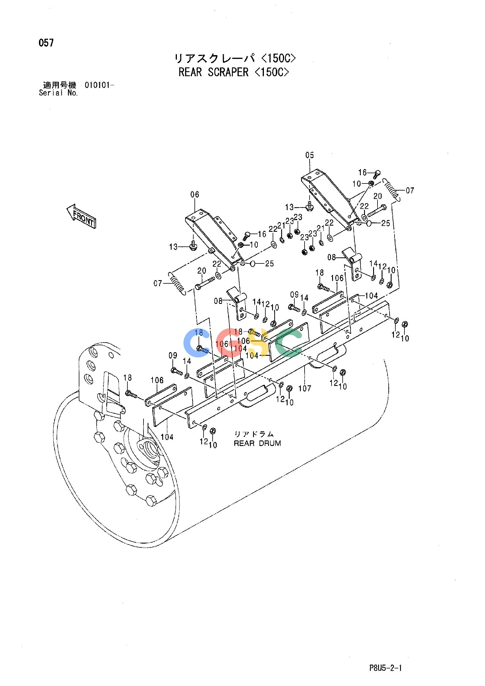 日立零件查询（CC150C-2）REAR SCRAPER <150C> Hitachi HOP online