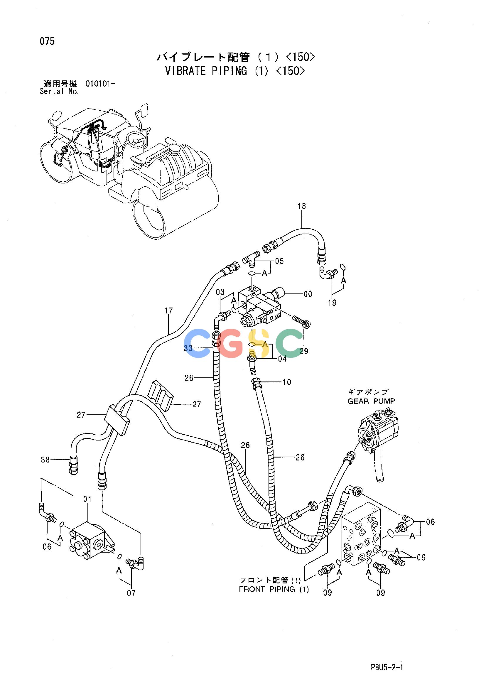 日立零件查询（CC150）VIBRATE PIPING (1) <150> Hitachi HOP online