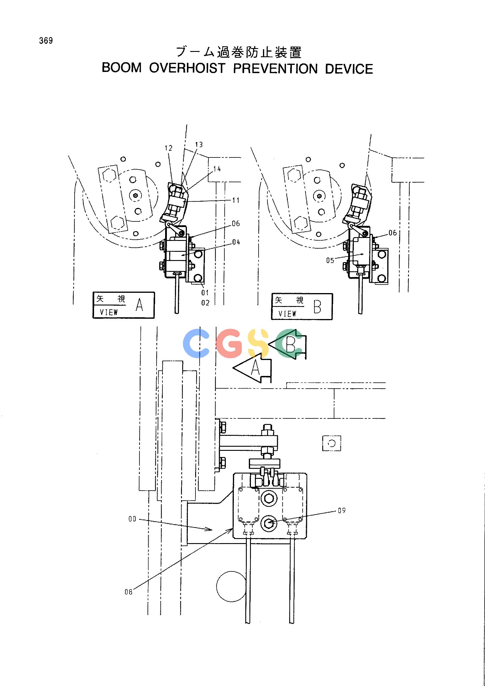 日立零件查询（CX1000）BOOM OVERHOIST PREVENTION DEVICE Hitachi HOP online