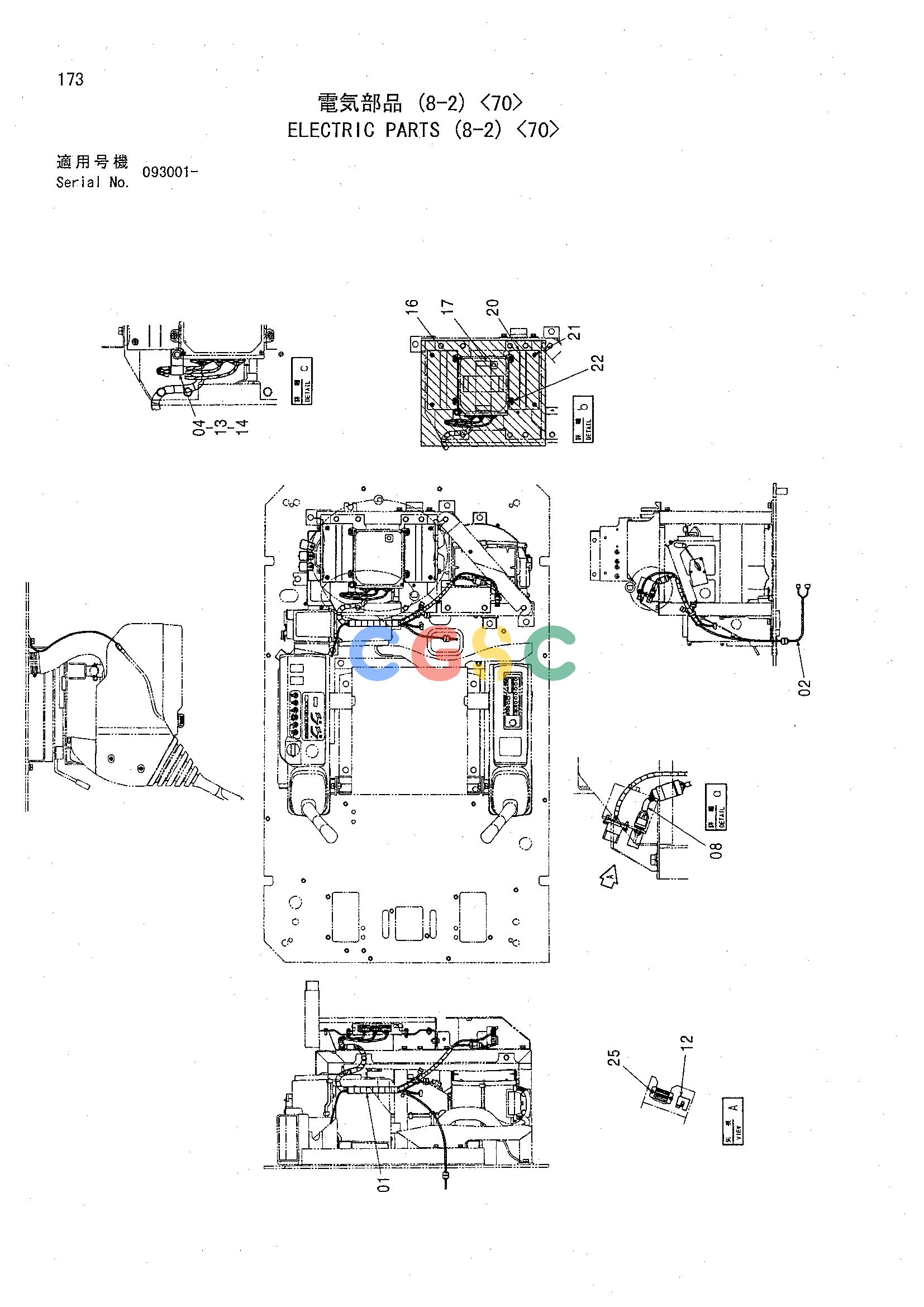 日立零件查询（CHR70）ELECTRIC PARTS (8-2) <70> Hitachi HOP online