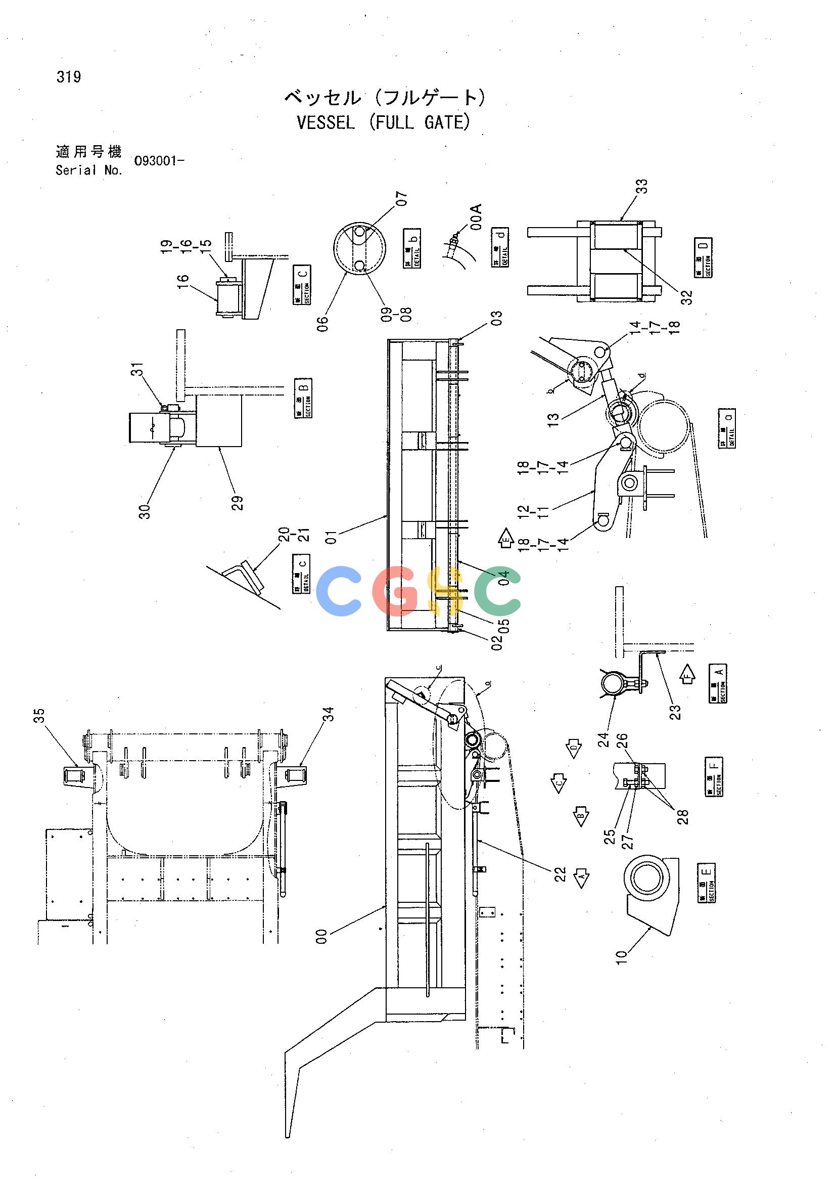 日立零件查询（CHR70）VESSEL (FULL GATE) Hitachi HOP online