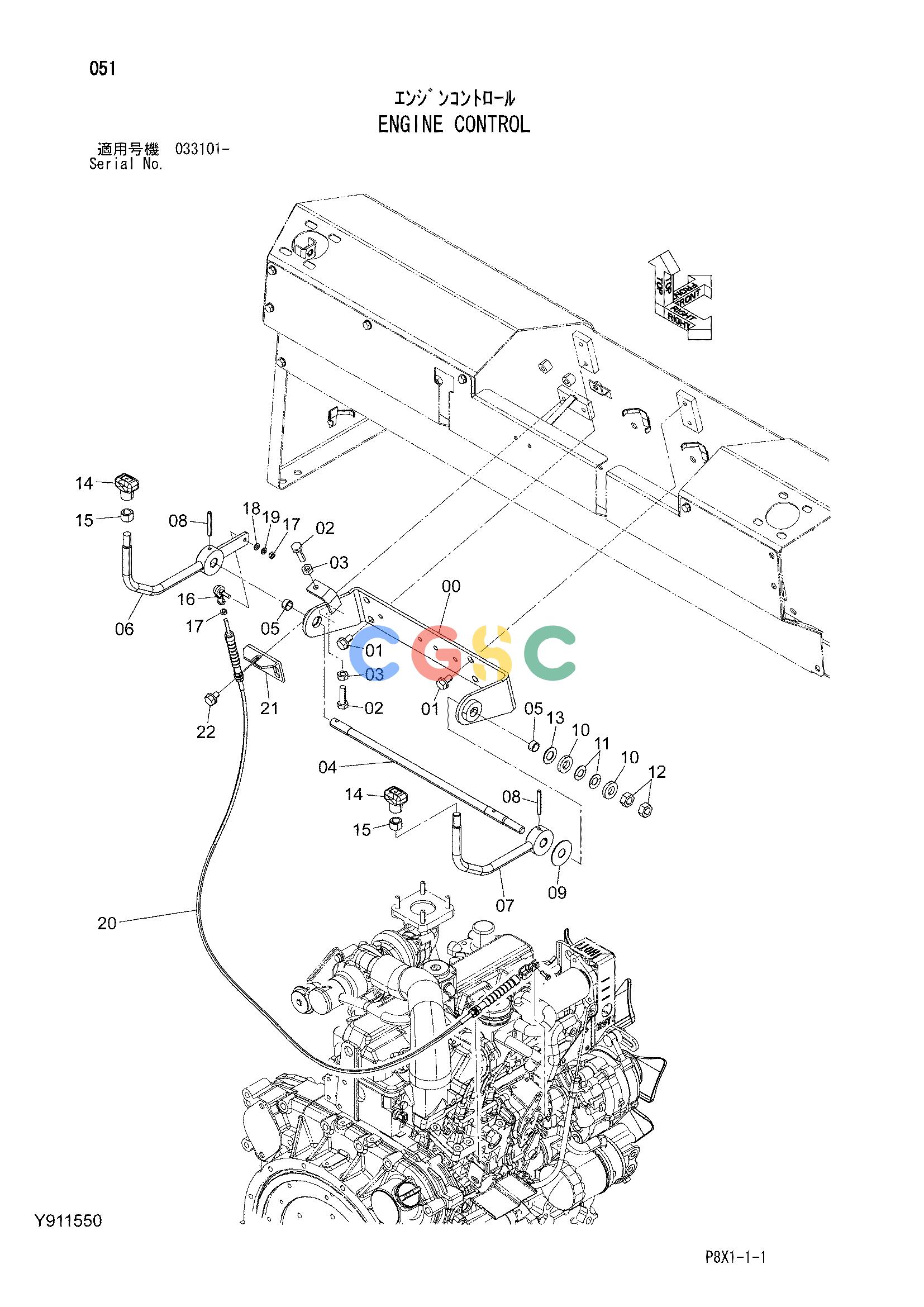 日立零件查询（CS125-3）ENGINE CONTROL Hitachi HOP online