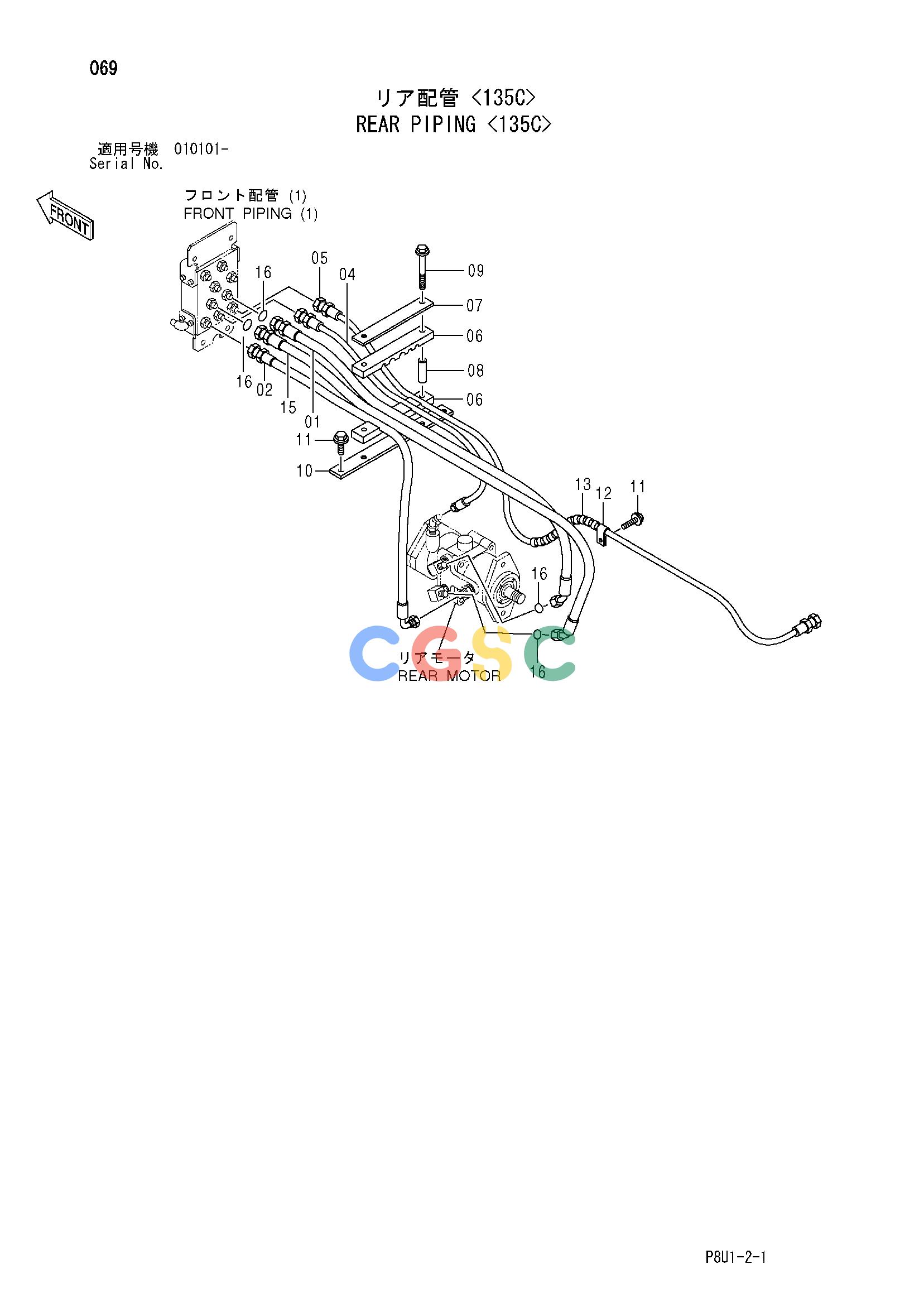 日立零件查询（CC135C）REAR PIPING <135C> Hitachi HOP online
