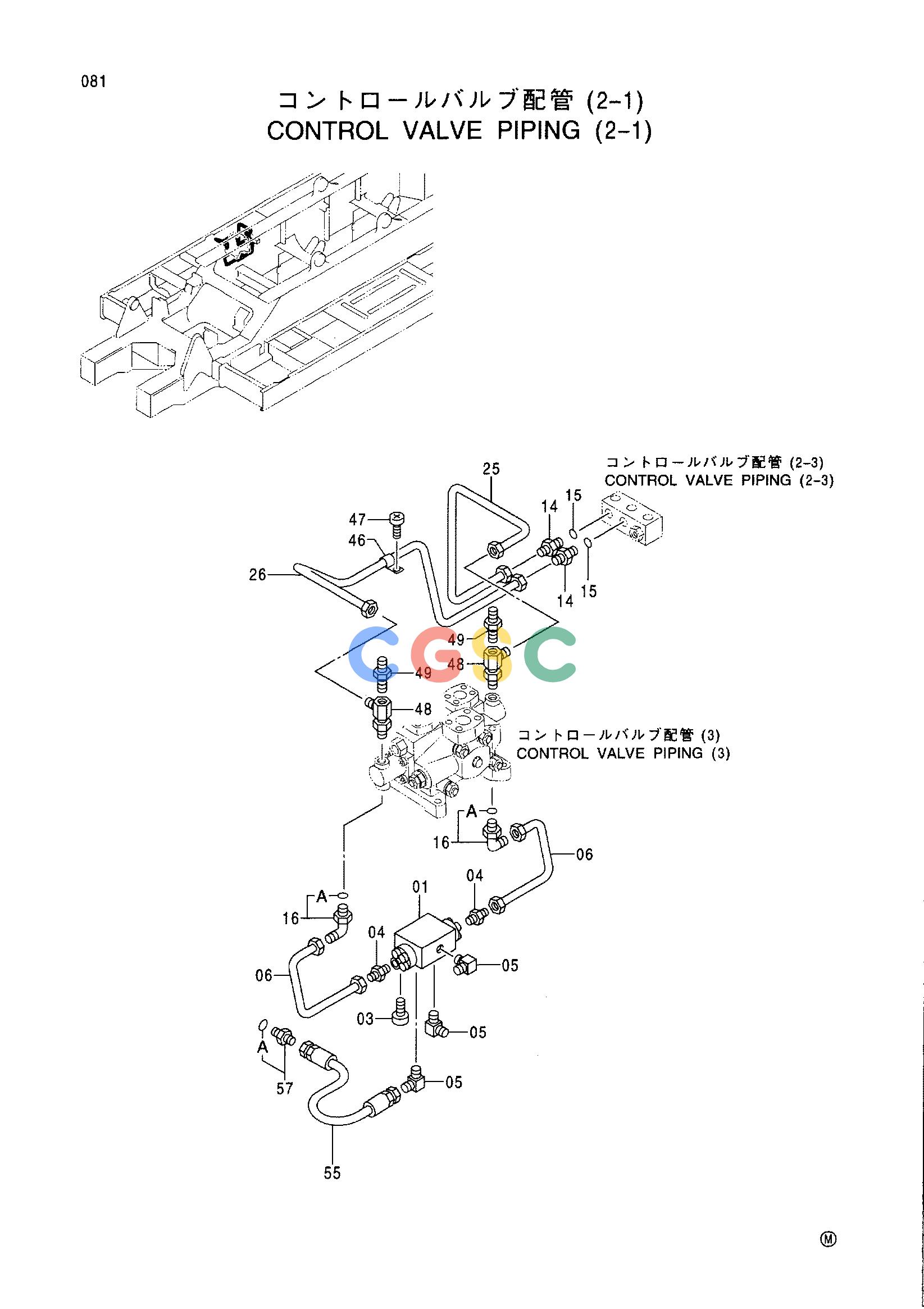 日立零件查询（CX1100）CONTROL VALVE PIPING (2-1) Hitachi HOP online