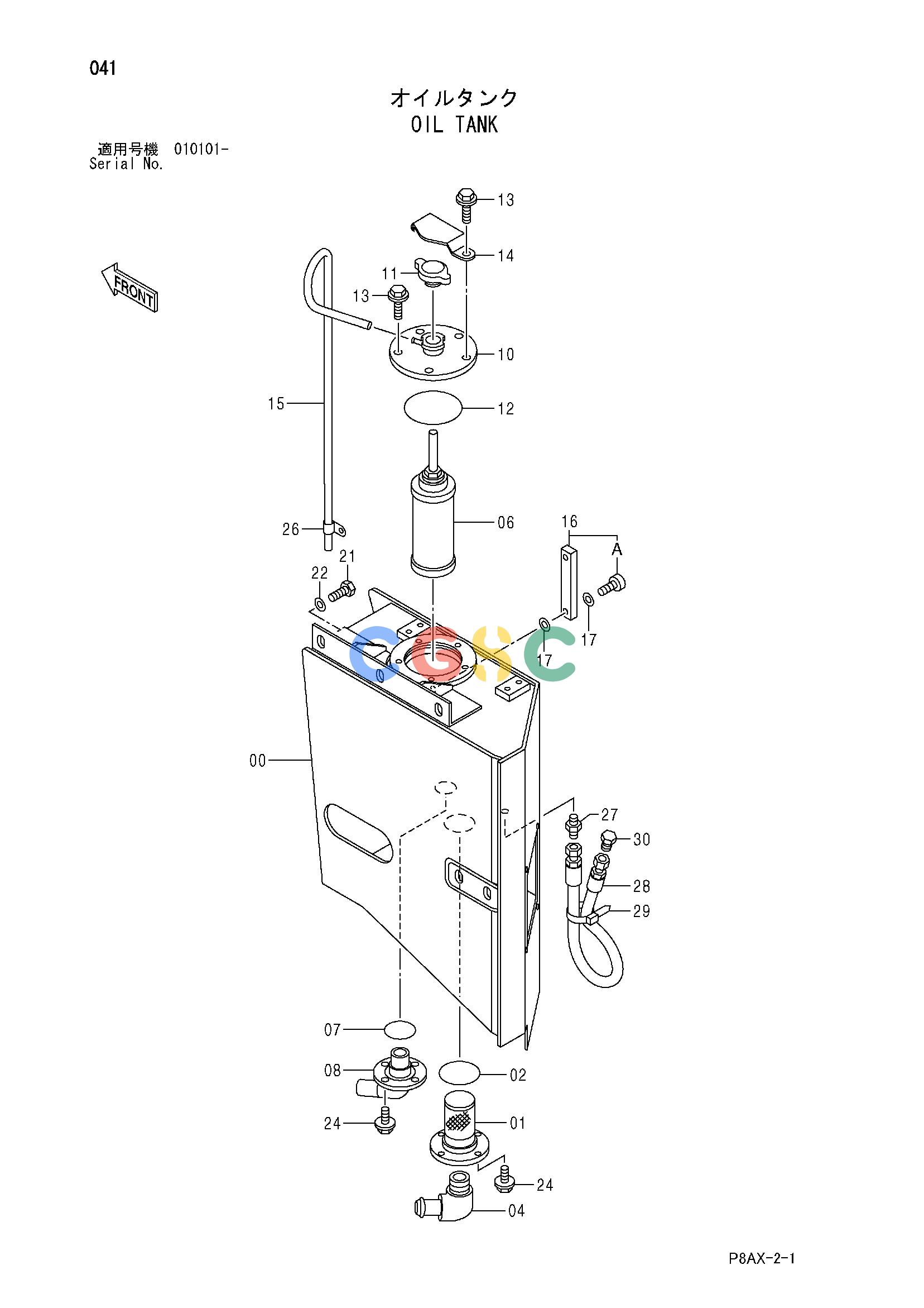 日立零件查询（CS125）OIL TANK Hitachi HOP online