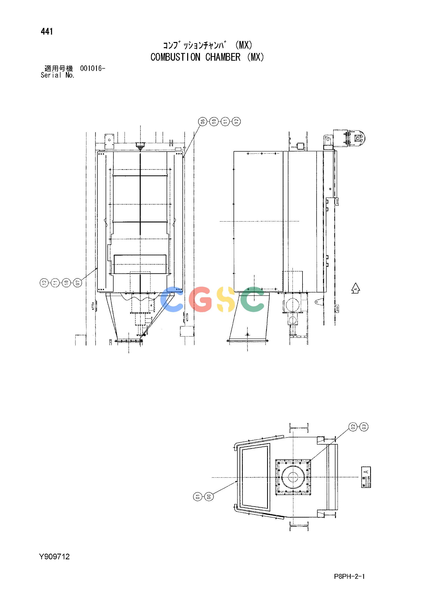 日立零件查询（AR2000）COMBUSTION CHAMBER (MX) Hitachi HOP online