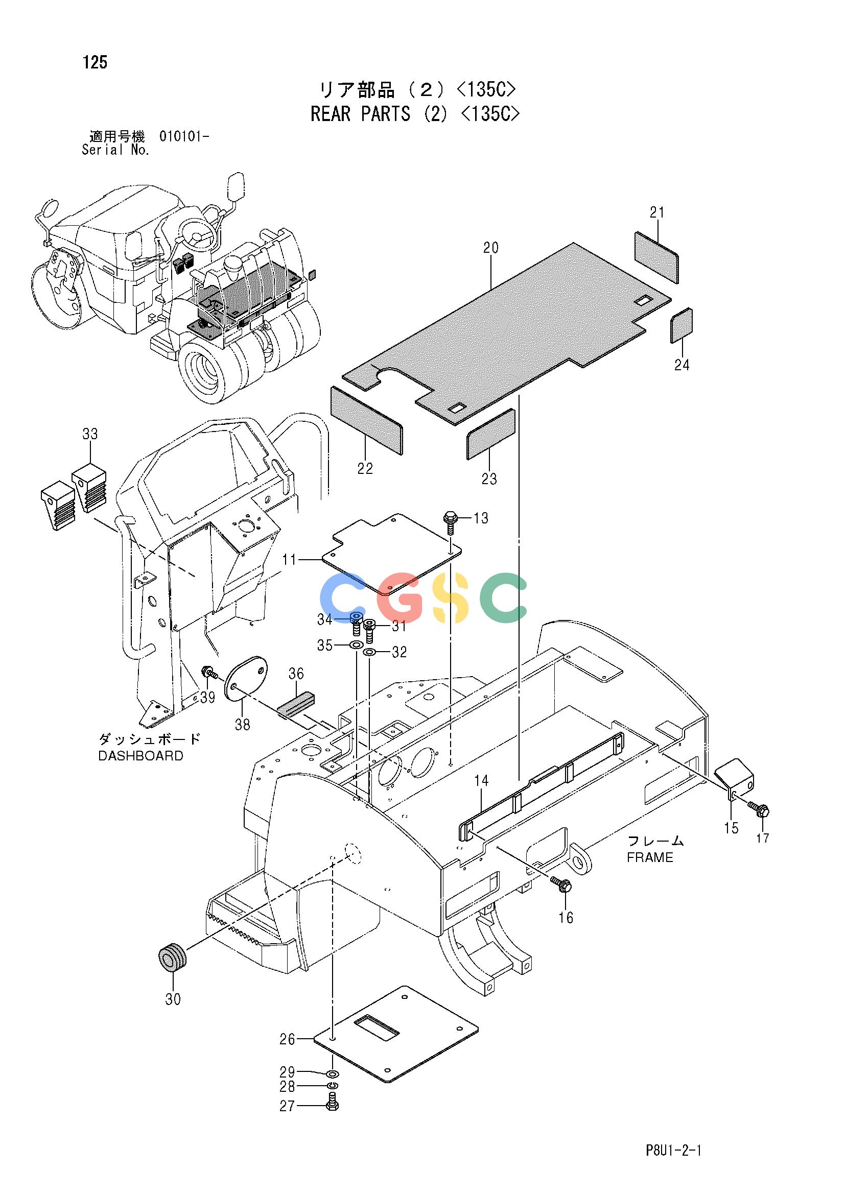 日立零件查询（CC135C）REAR PARTS (2) <135C> Hitachi HOP online