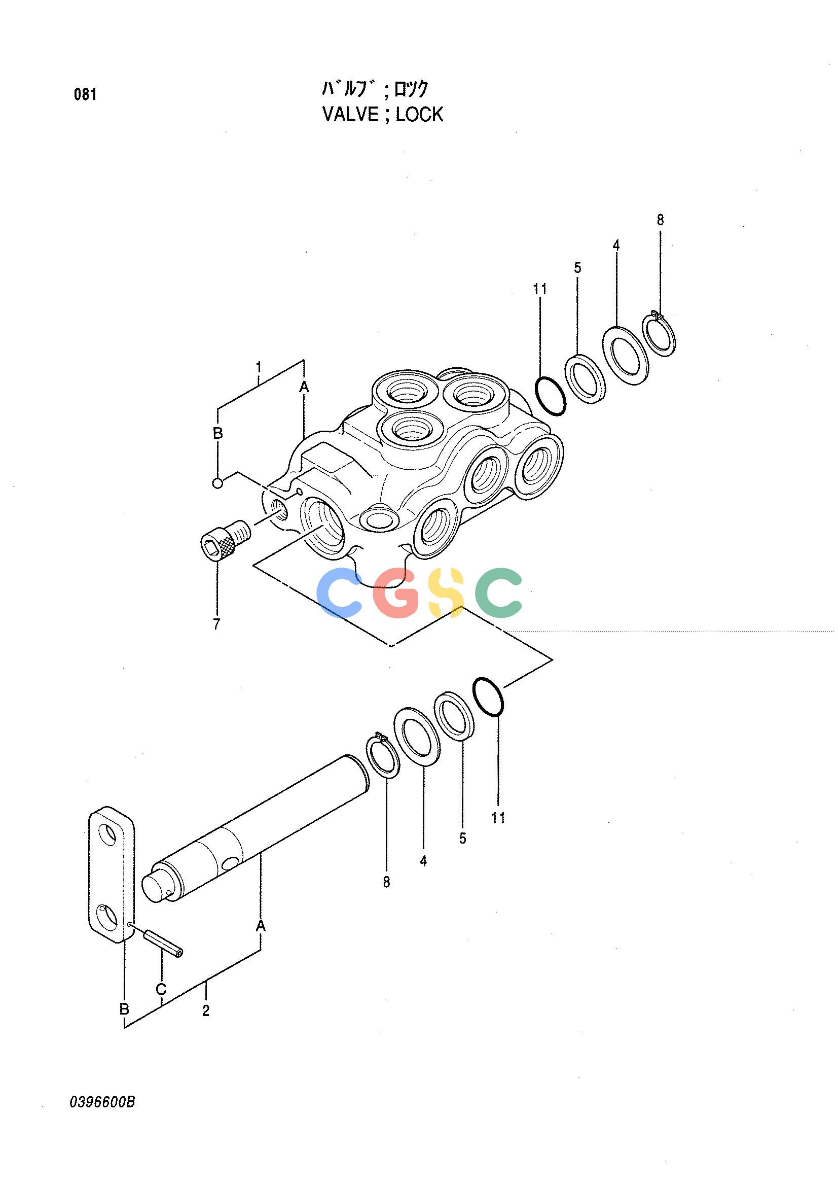 日立零件查询（CX1000）VALVE;LOCK Hitachi HOP online