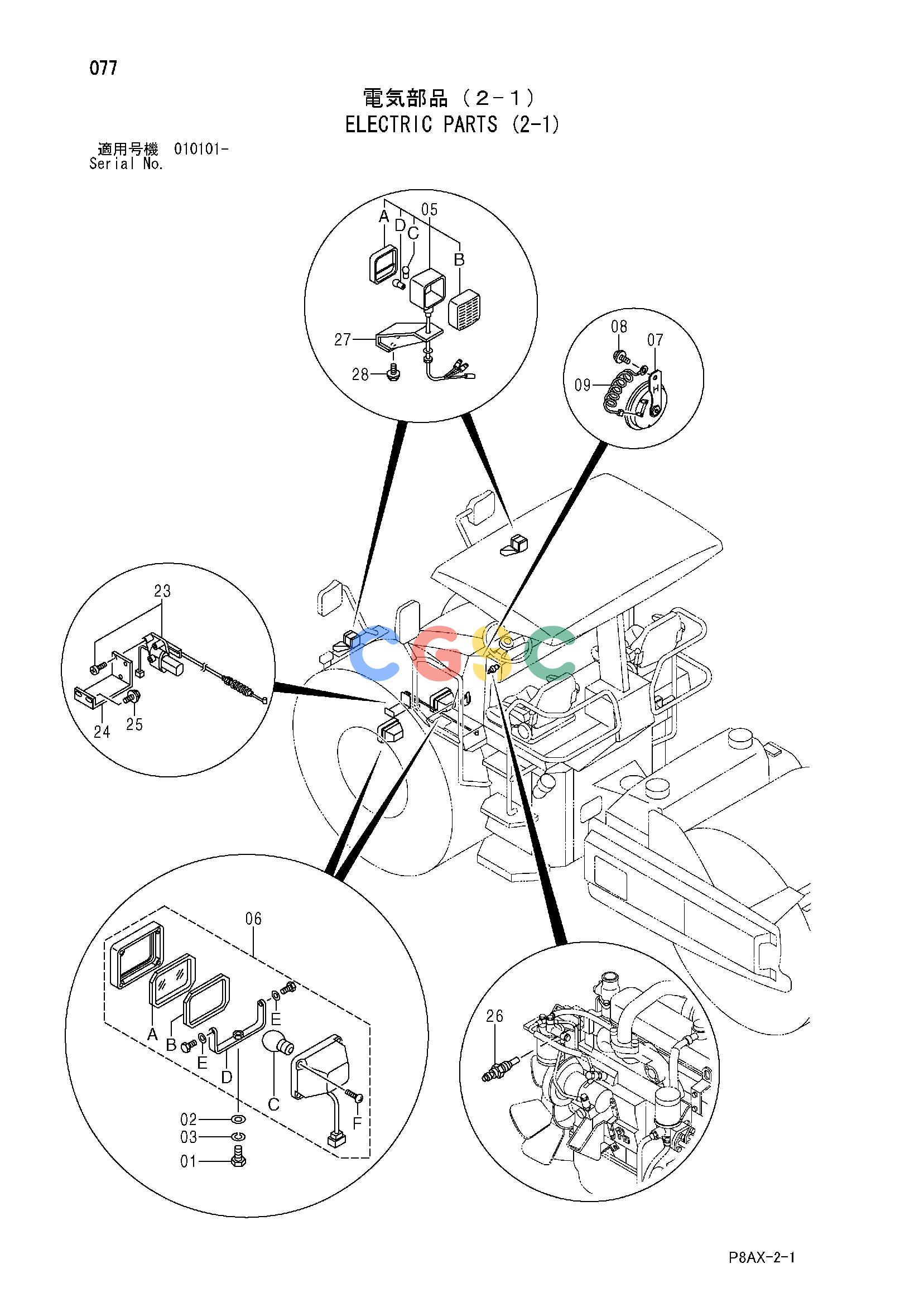 日立零件查询（CS125）ELECTRIC PARTS (2-1) Hitachi HOP online