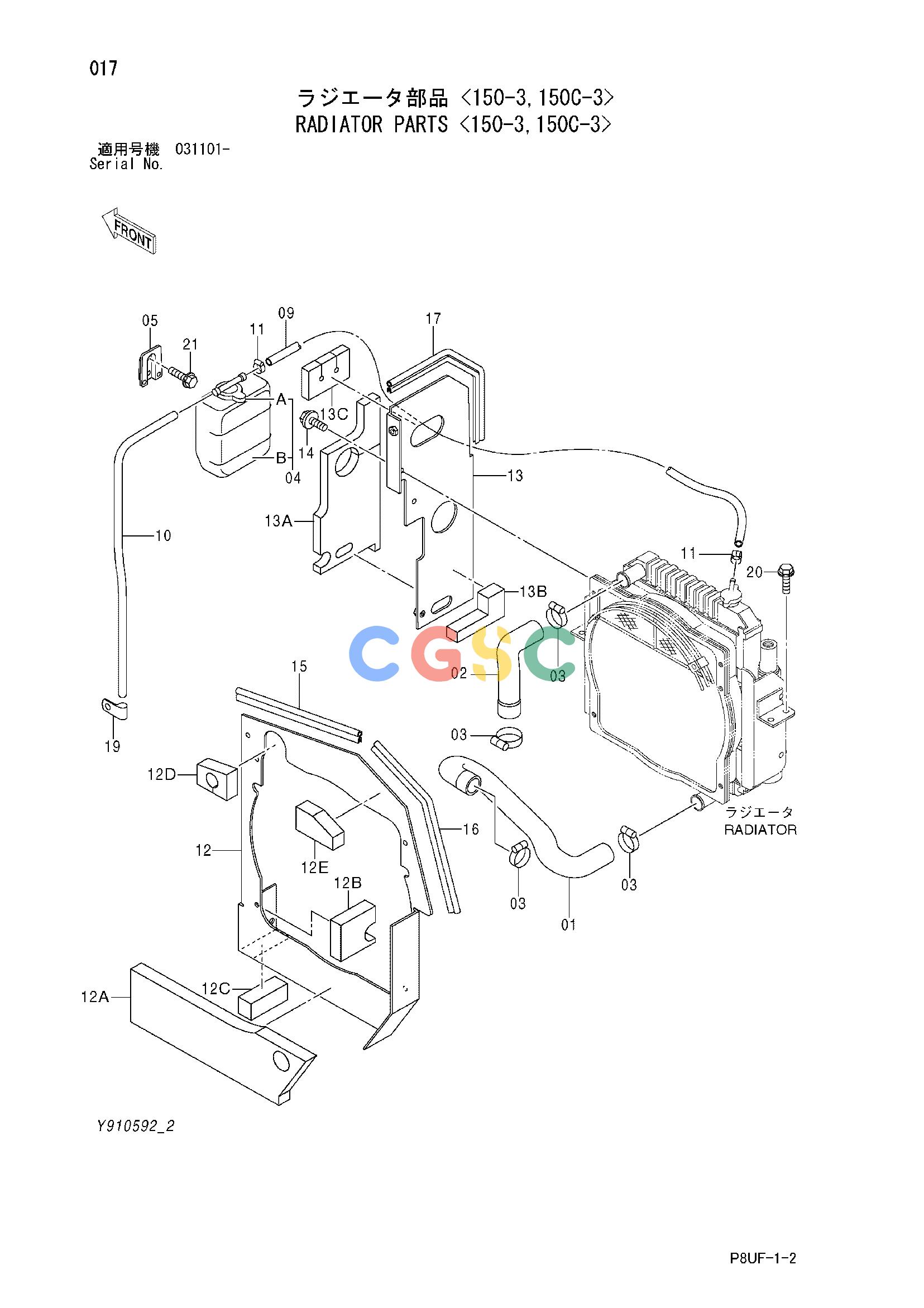 日立零件查询（CC150C-3A）RADIATOR PARTS <150-3,150C-3> Hitachi HOP online