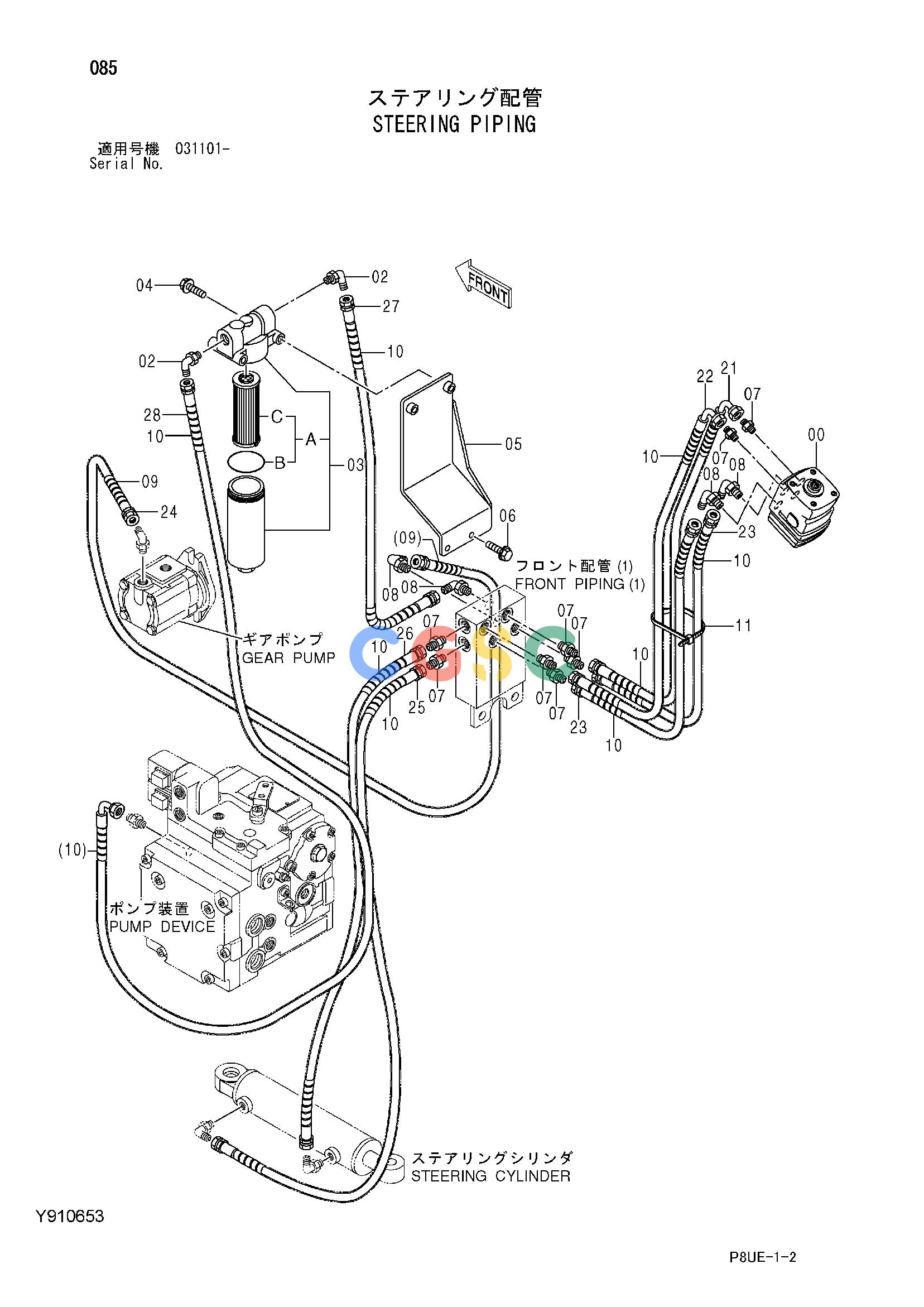 日立零件查询（CC135C-3A）STEERING PIPING Hitachi HOP online