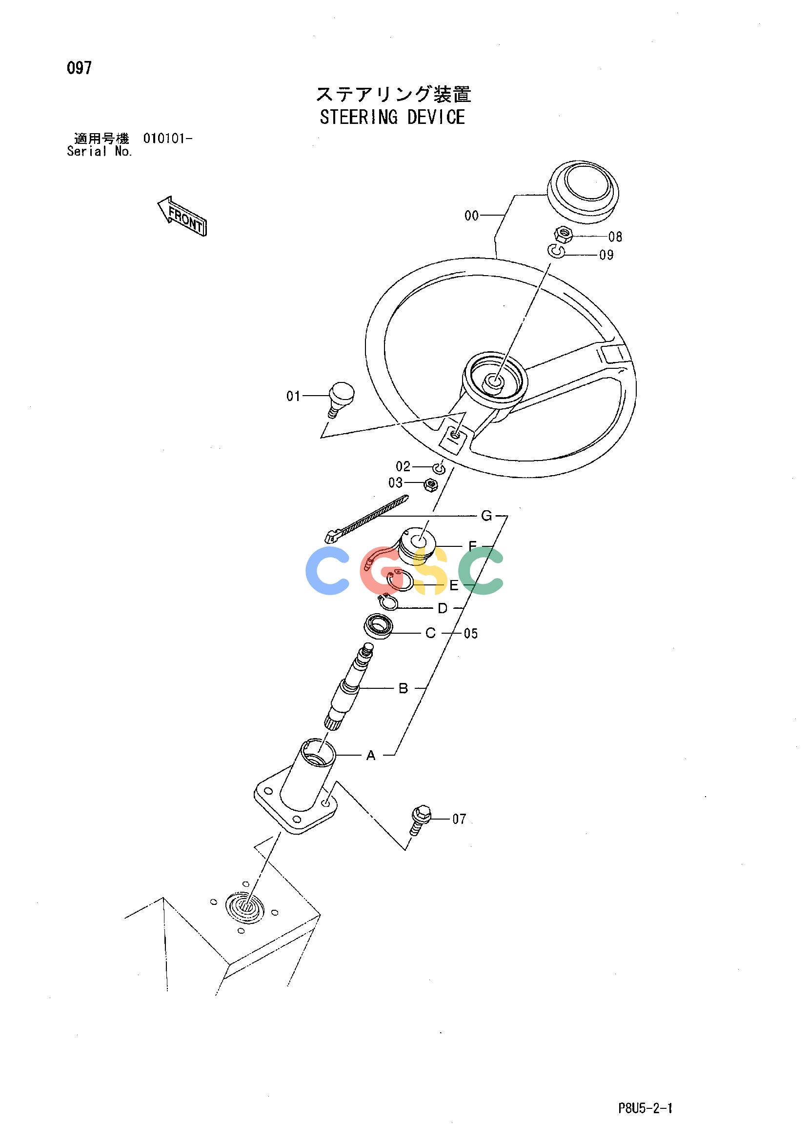 日立零件查询（CC150C-2）STEERING DEVICE Hitachi HOP online