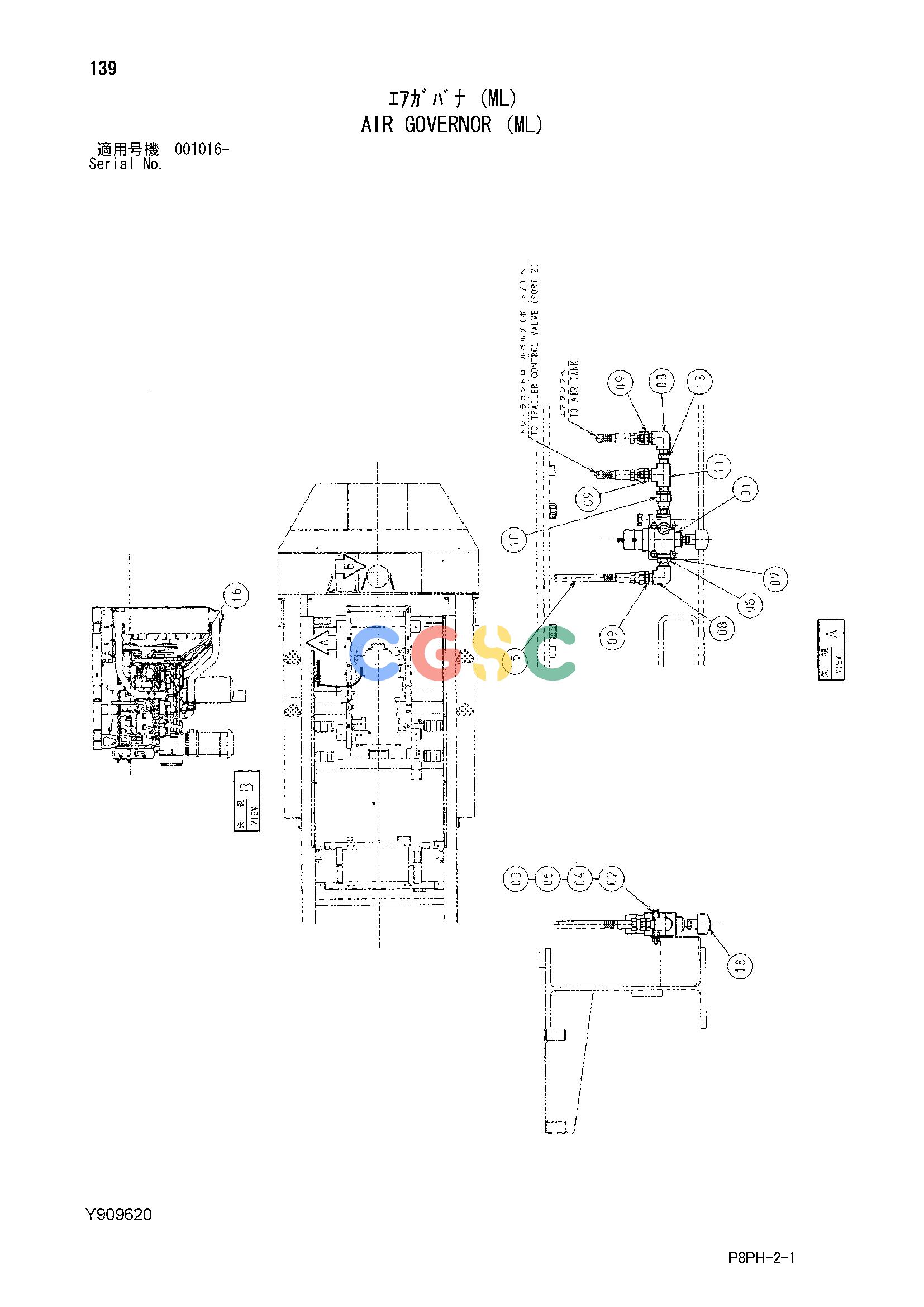 日立零件查询（AR2000）AIR GOVERNOR (ML) Hitachi HOP online