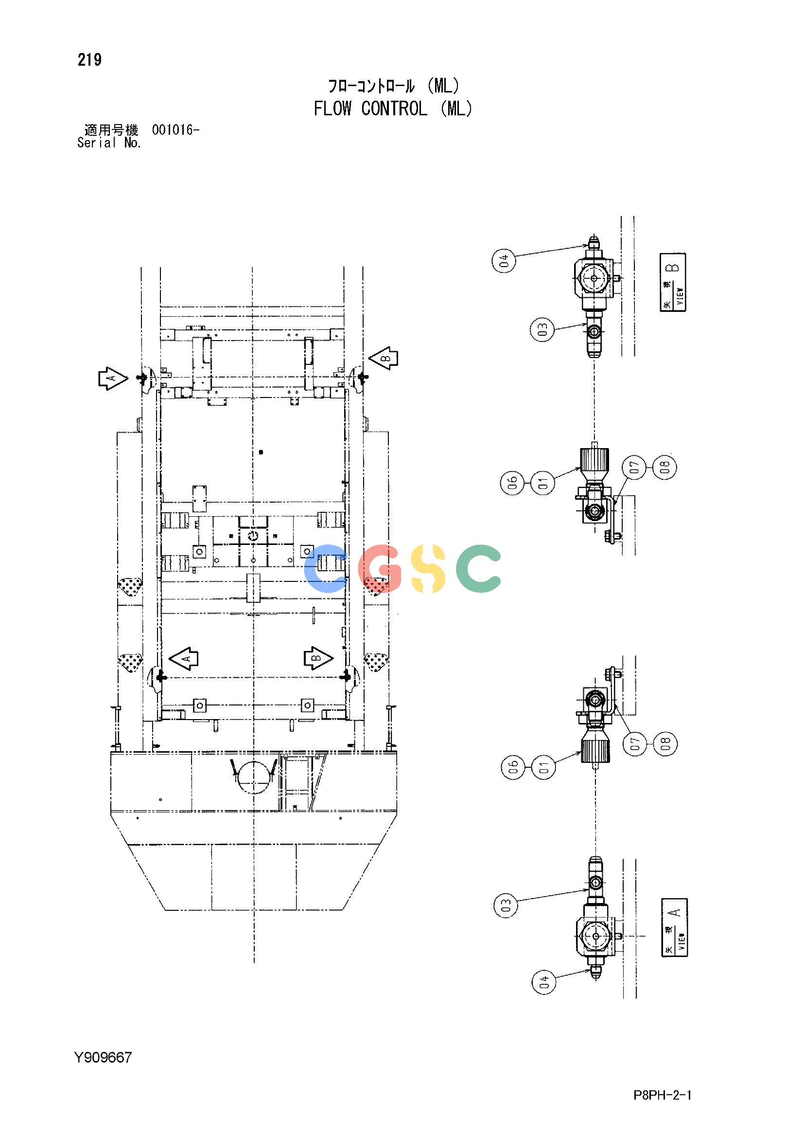 日立零件查询（AR2000）FLOW CONTROL (ML) Hitachi HOP online