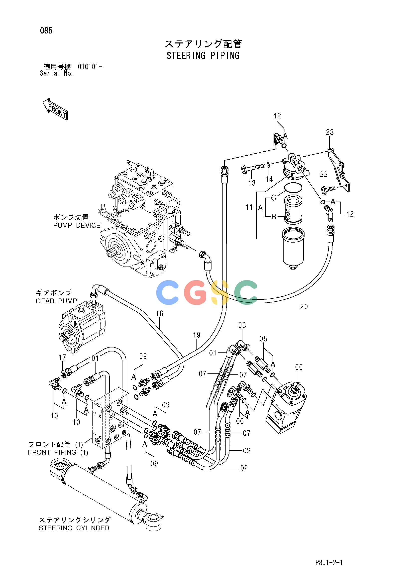 日立零件查询（CC135C）STEERING PIPING Hitachi HOP online