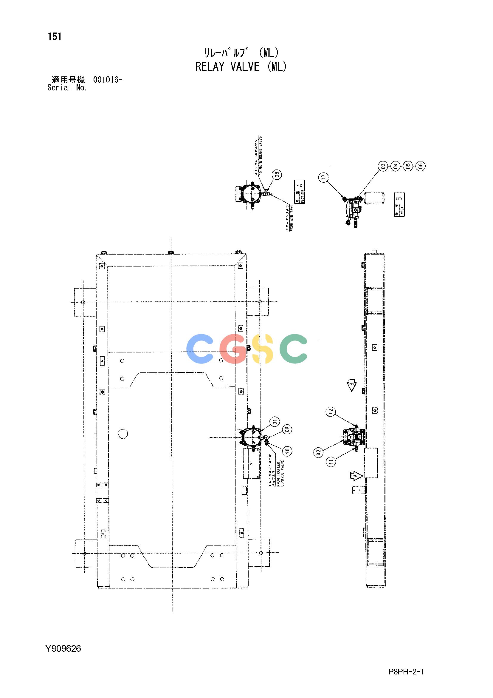 日立零件查询（AR2000）RELAY VALVE (ML) Hitachi HOP online