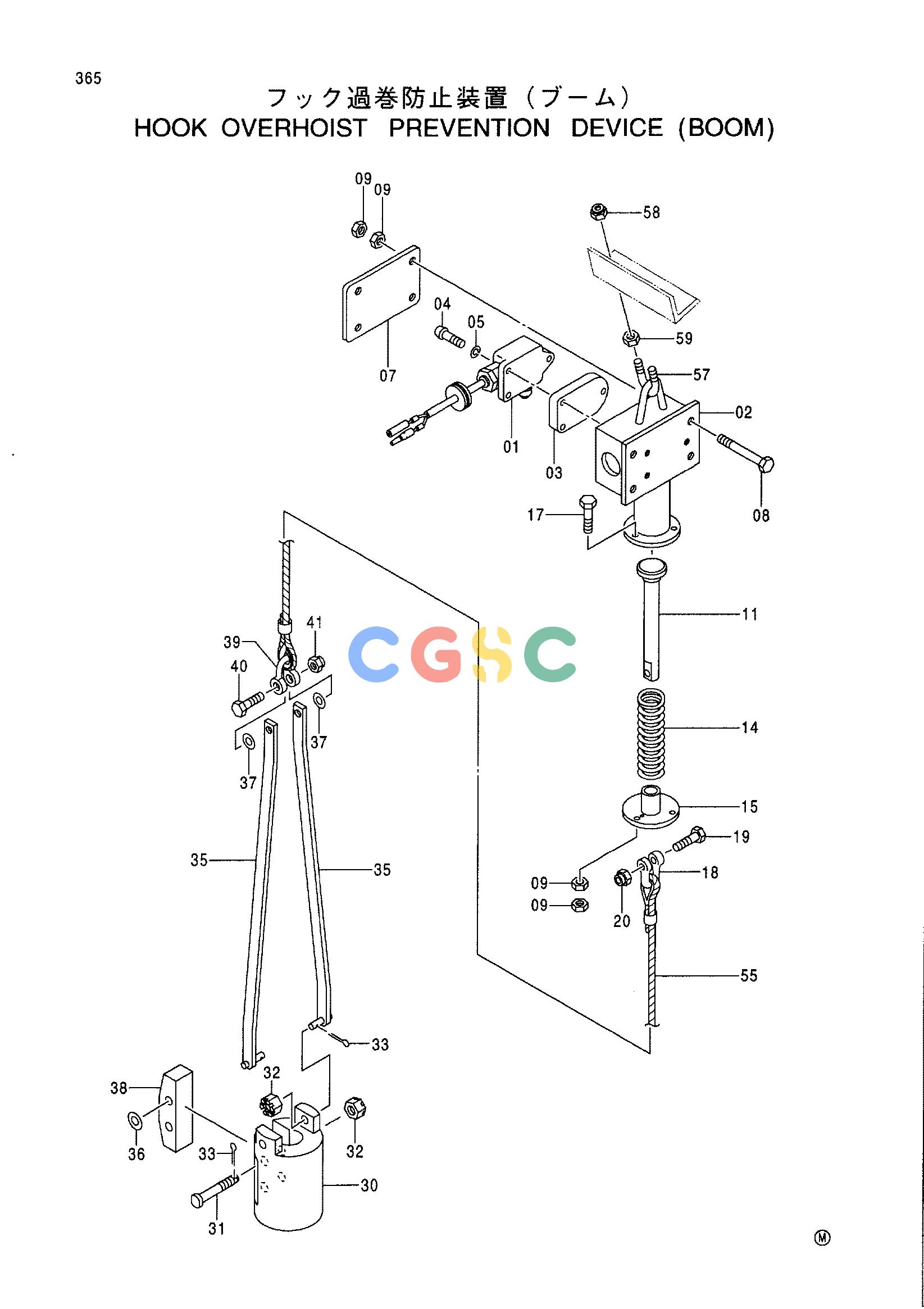 日立零件查询（CX1000）HOOK OVERHOIST PREVENTION DEVICE (BOOM) Hitachi HOP online