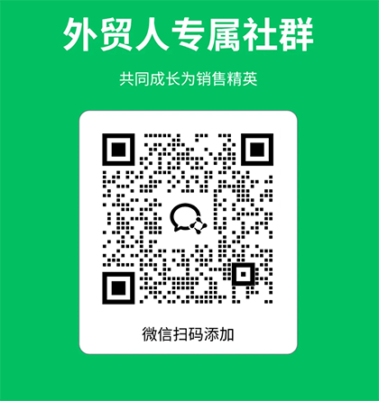 一个外贸网站要多少钱？工程机械企业外贸网站建设费用解析