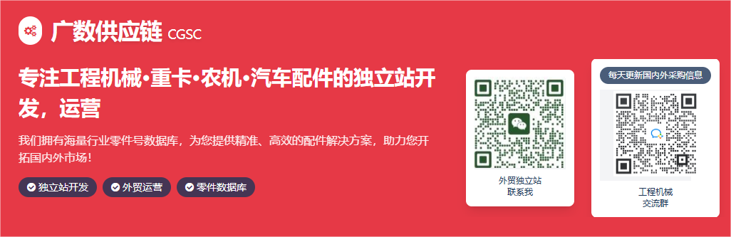 【独家揭秘】卡特彼勒Caterpillar 软管配件大合集，助力您的工程机械如虎添翼！